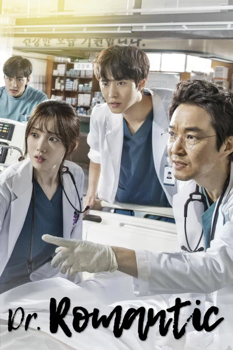 Người Thầy Y Đức (Phần 2) Dr. Romantic (Season 2)