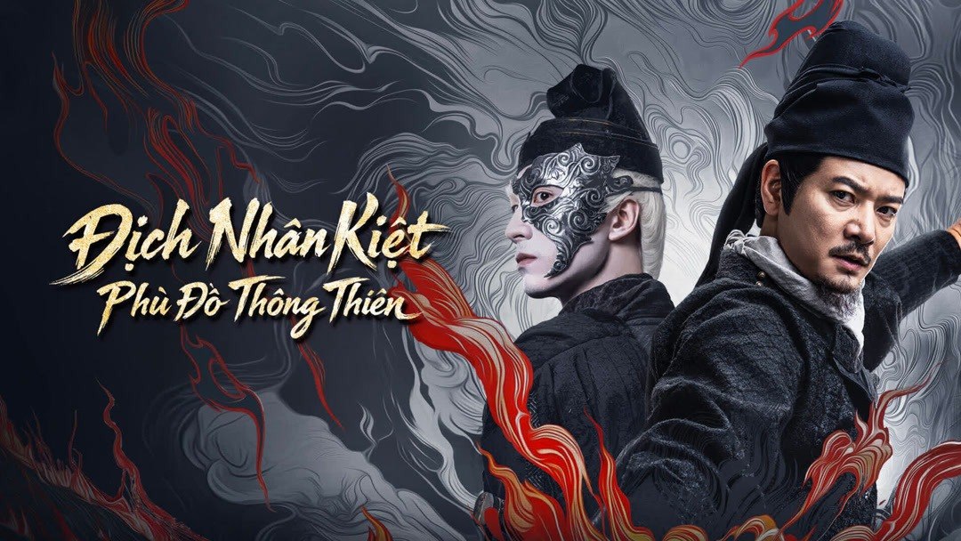 Địch Nhân Kiệt: Phù Đồ Thông Thiên - Detective Dee: Buddha's Wrath