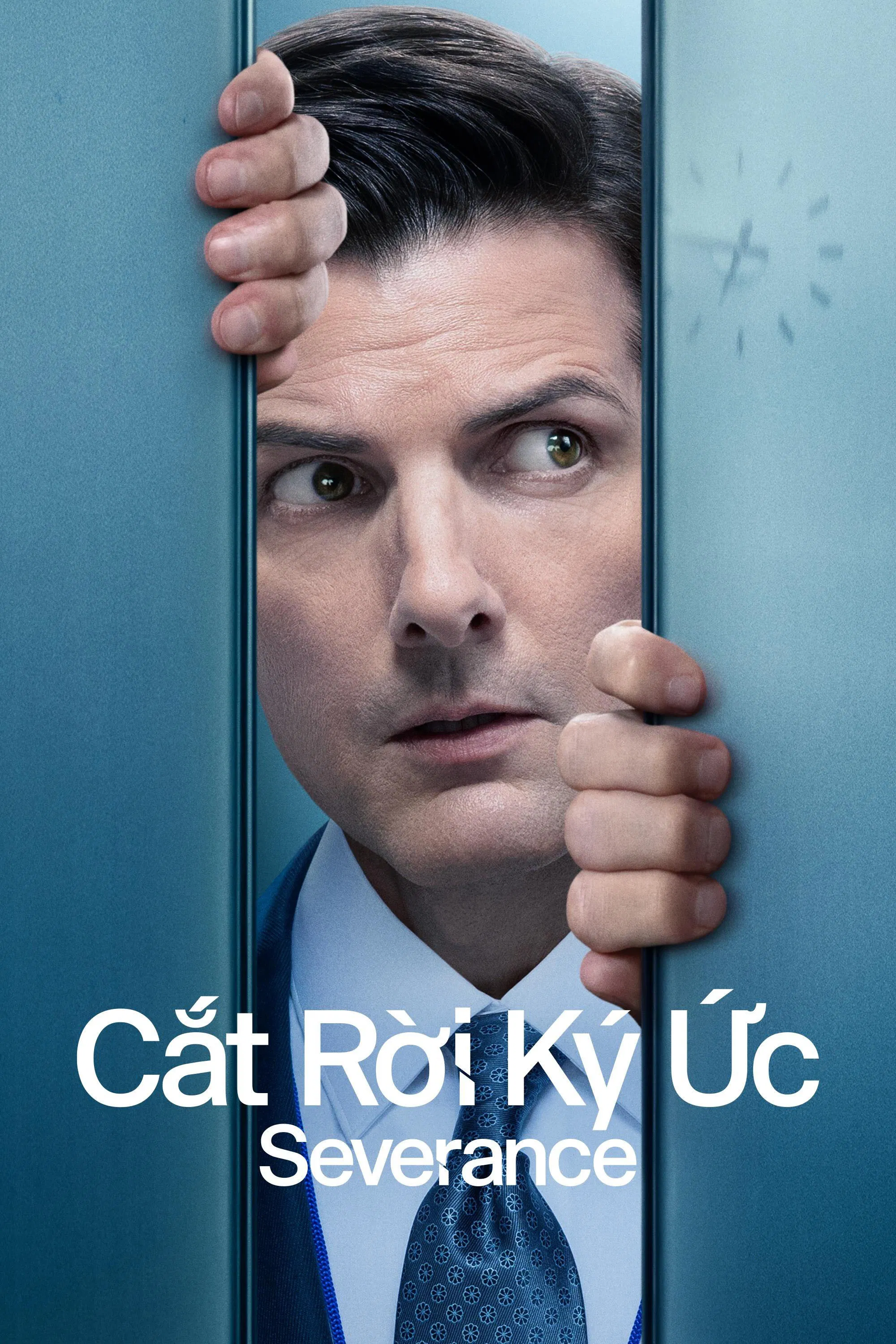 Cắt Rời Ký Ức (Phần 2) Severance (Season 2)