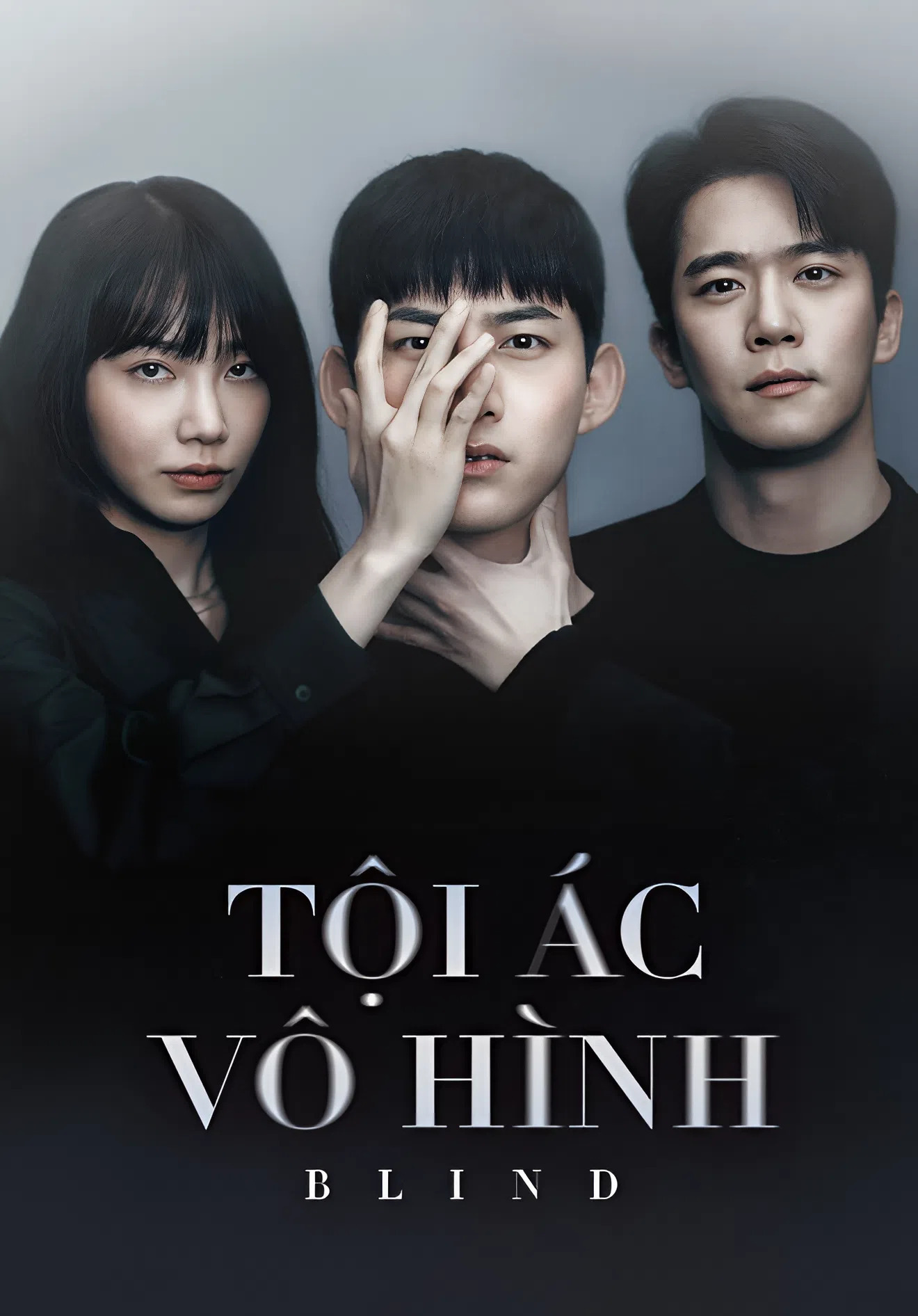 Tội Ác Vô Hình (Công Lý Mù) Blind/Beullaindeu/블라인드
