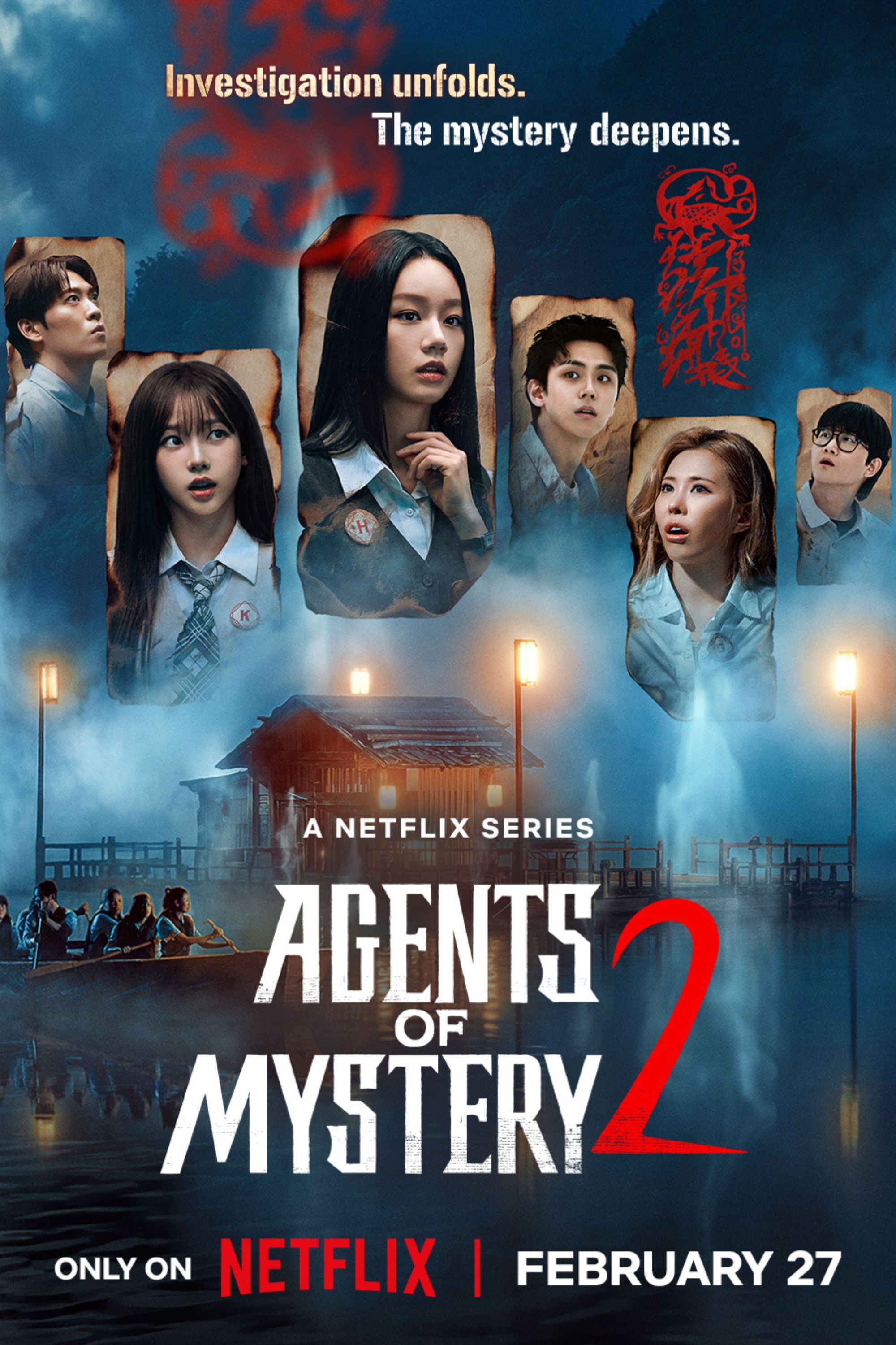 Đội Đặc Vụ Phá Án (Phần 2) Agents Of Mystery (Season 2)