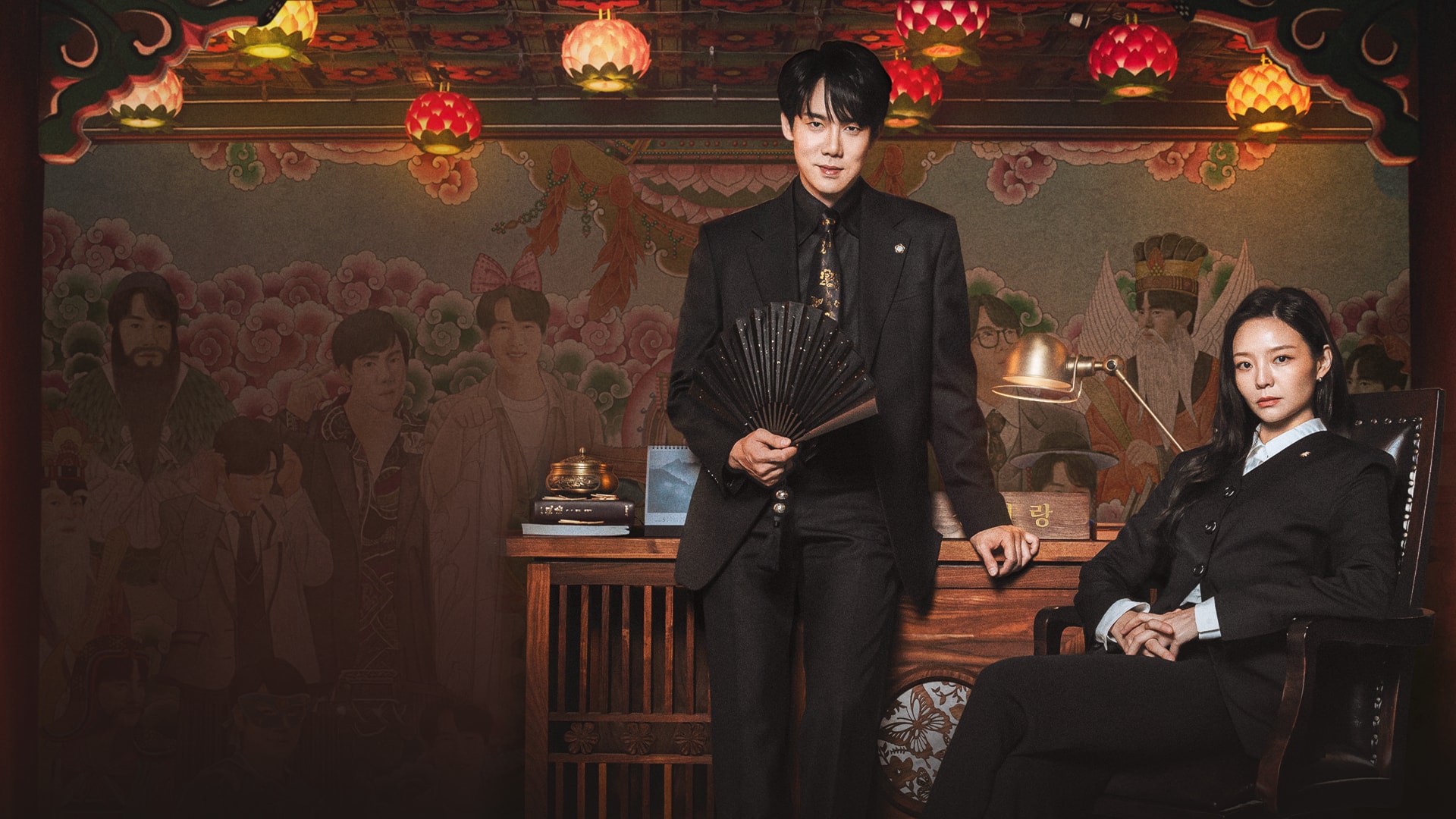 Luật Sư Bóng Ma - Phantom Lawyer