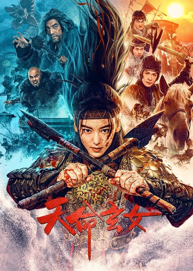 Huyền Nữ Thiên Mệnh The Girl Of Destiny