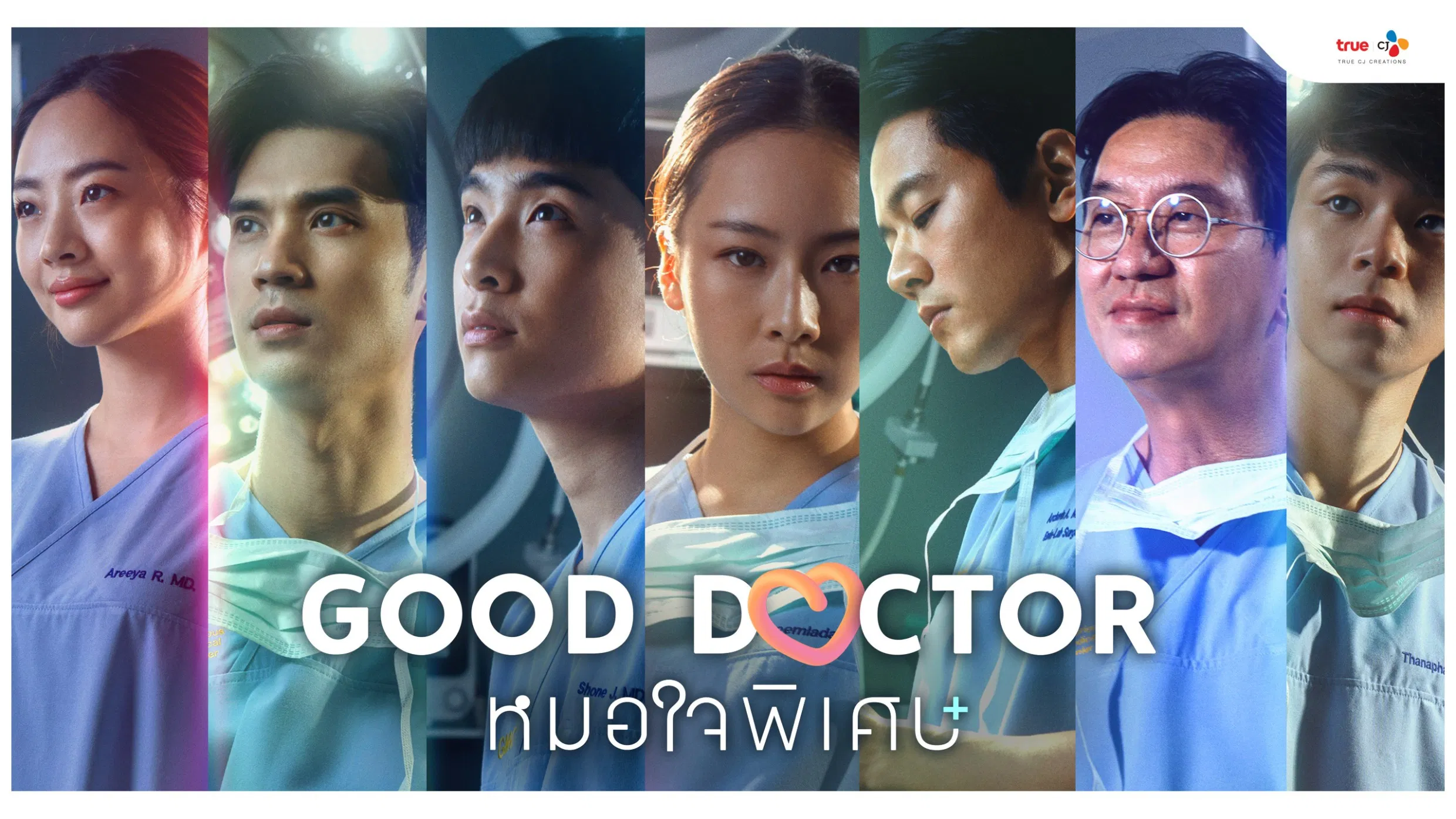 Bác Sĩ Thiên Tài (Bản Thái) - Good Doctor (Thailand Version)