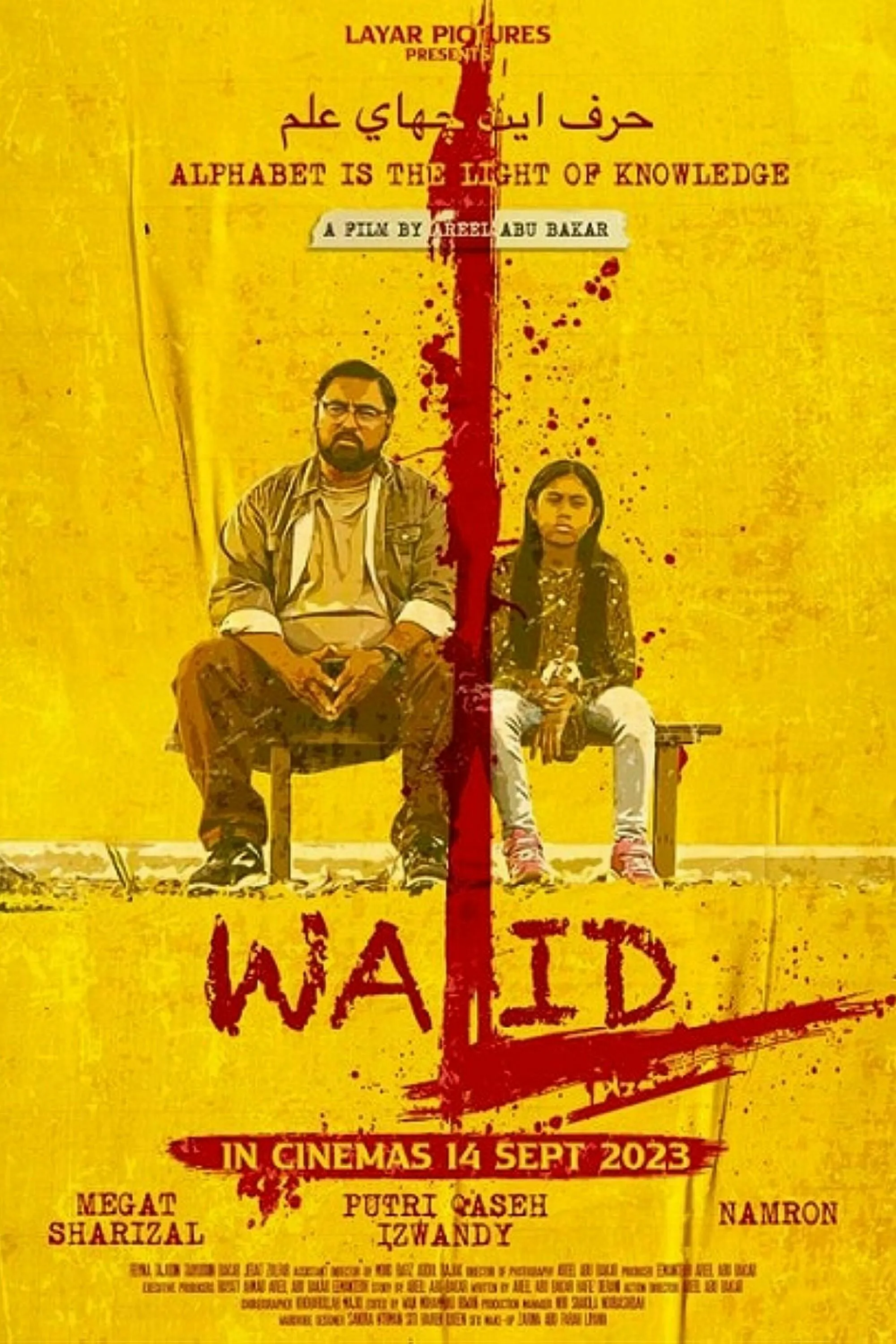 Walid Walid