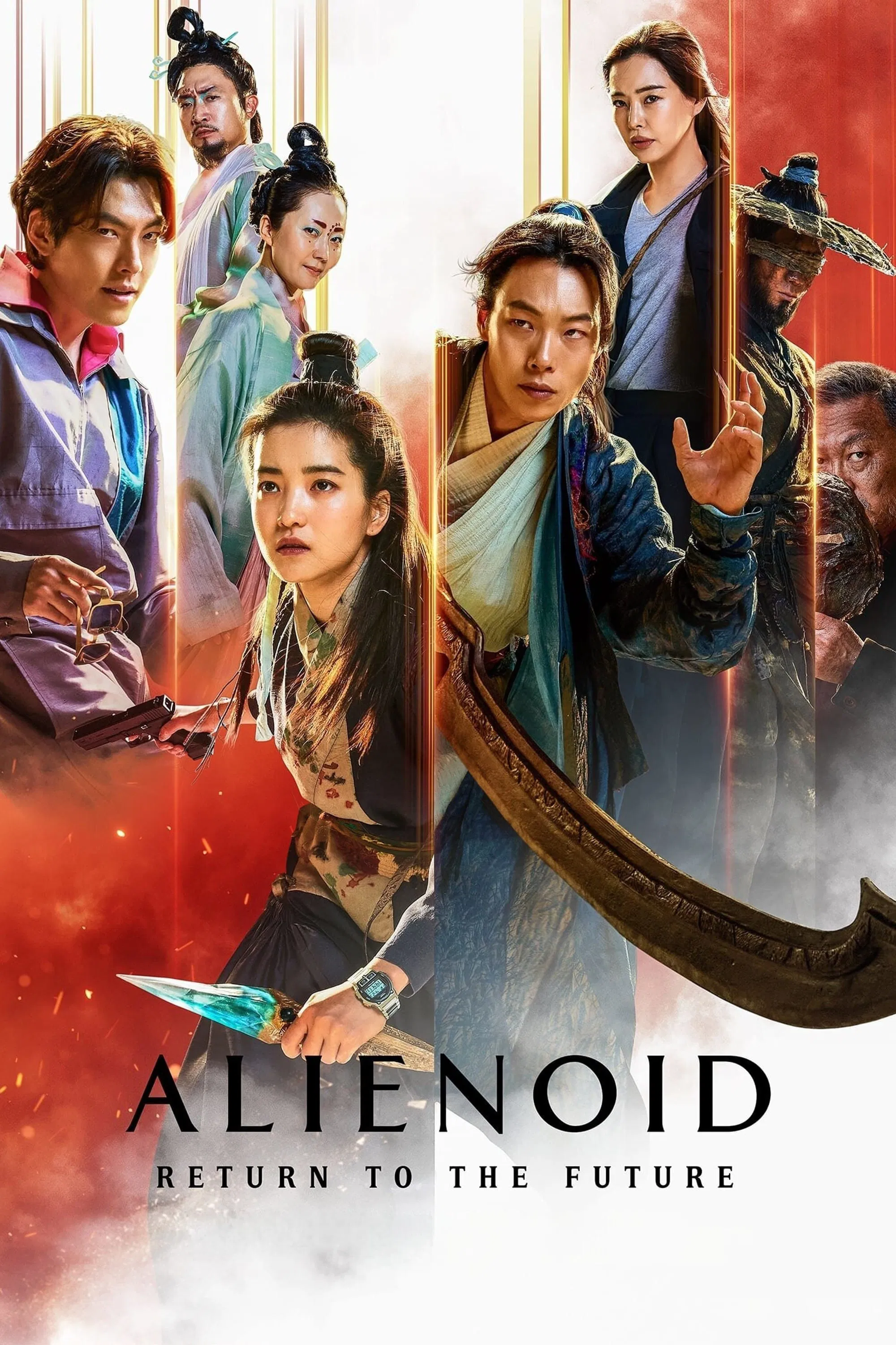 Alienoid 2: Đa Chiều Hỗn Chiến Alienoid: The Return to the Future