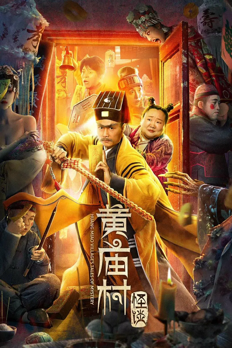 Chuyện Ma Thôn Hoàng Miếu Huang Miao Village's Tales Of Mystery