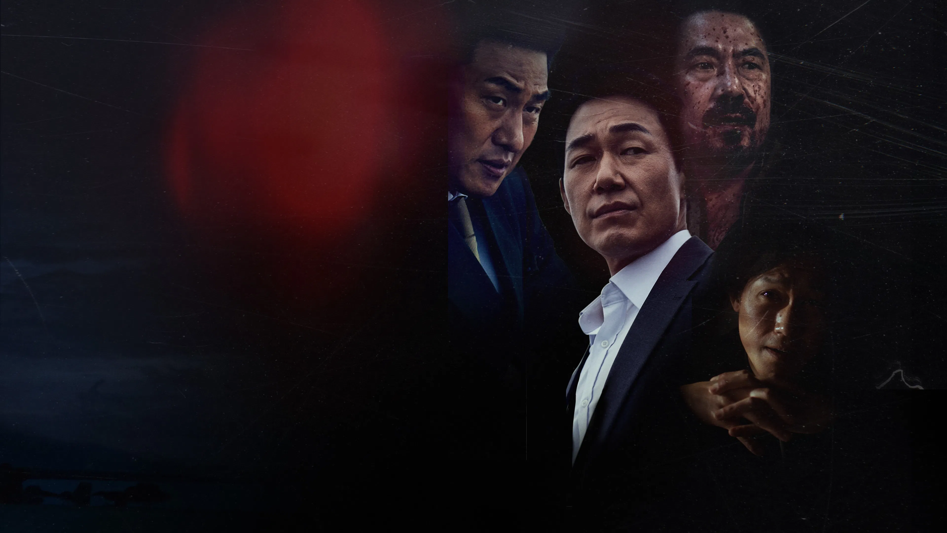 Giao Dịch Đổi Đời - The Wild