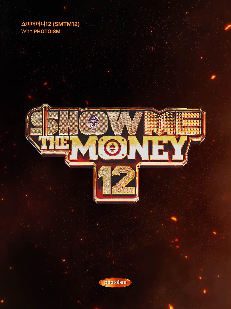 Show Me The Money 12