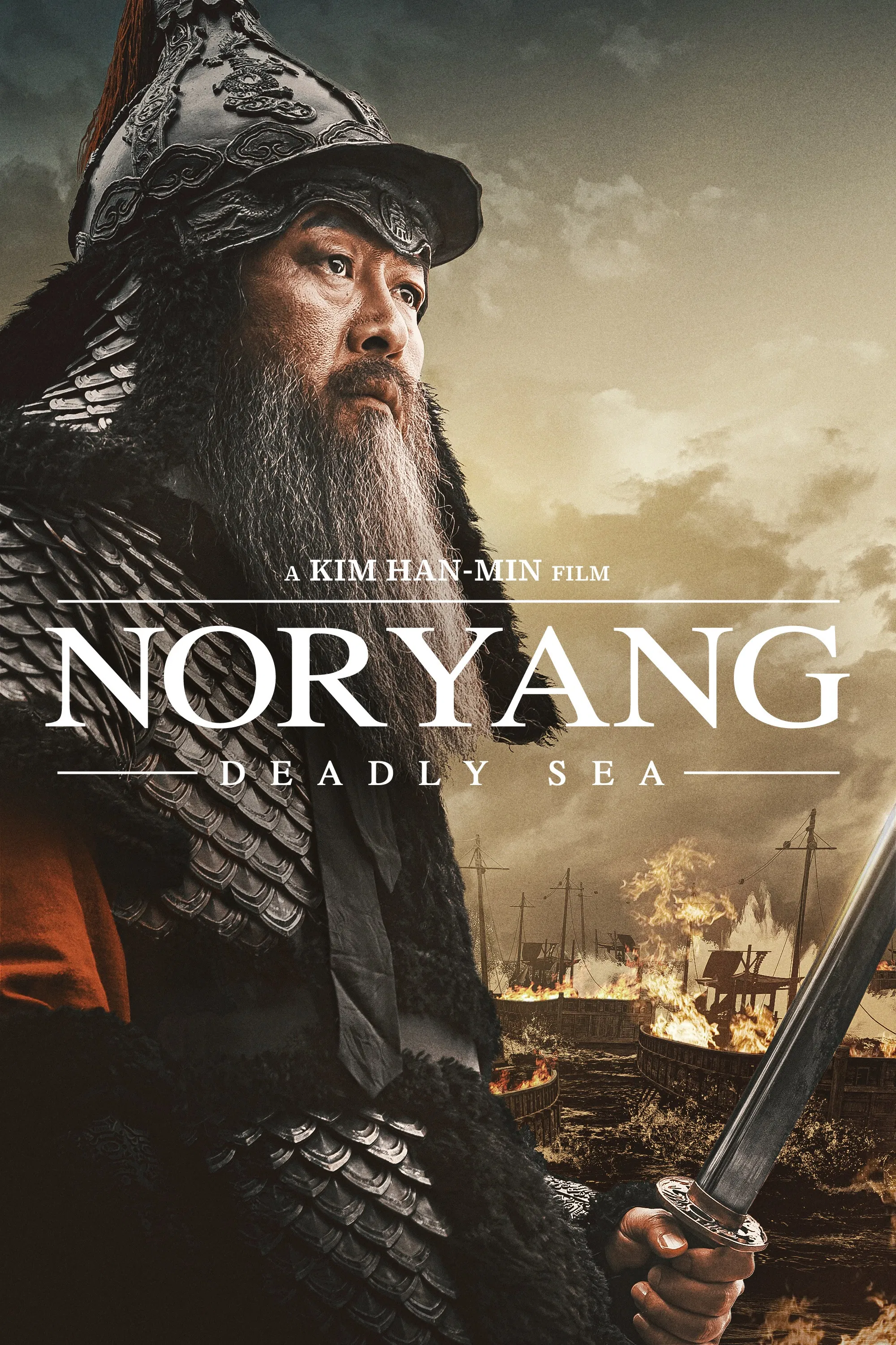 Đại Hải Chiến Noryang: Biển Chết Noryang: Deadly Sea