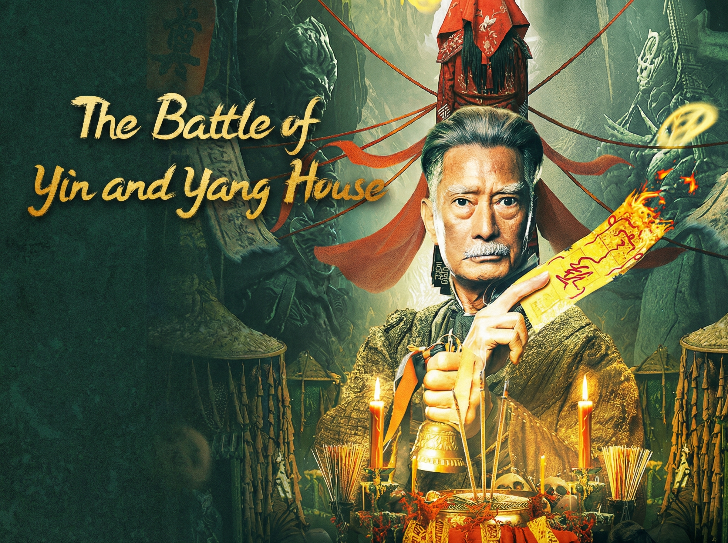 Đấu Phá Âm Dương Trạch - The Battle of Yin and Yang House