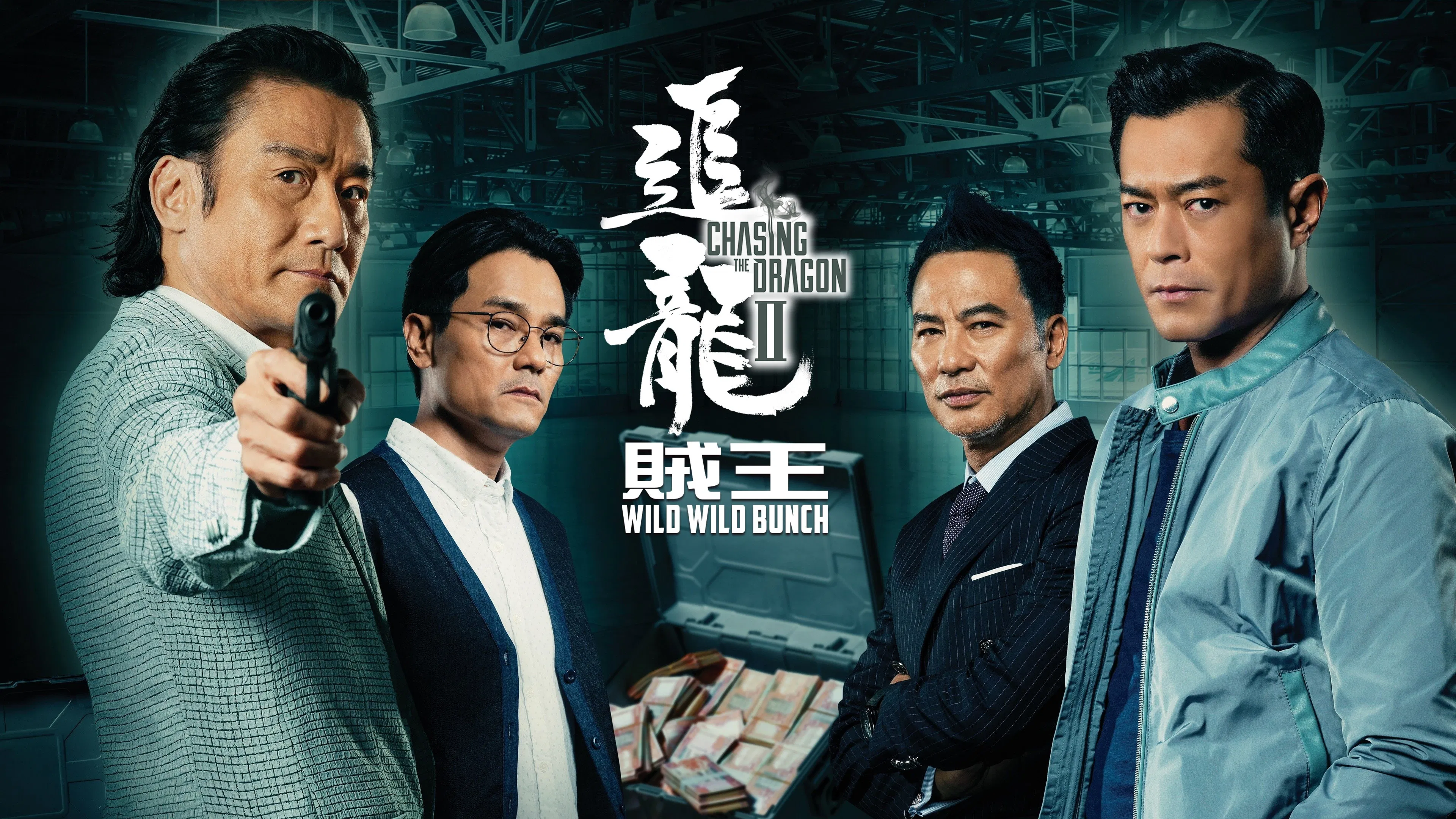 Trùm Hương Cảng 2: Long Tranh Hổ Đấu - Chasing The Dragon II: Wild Wild Bunch