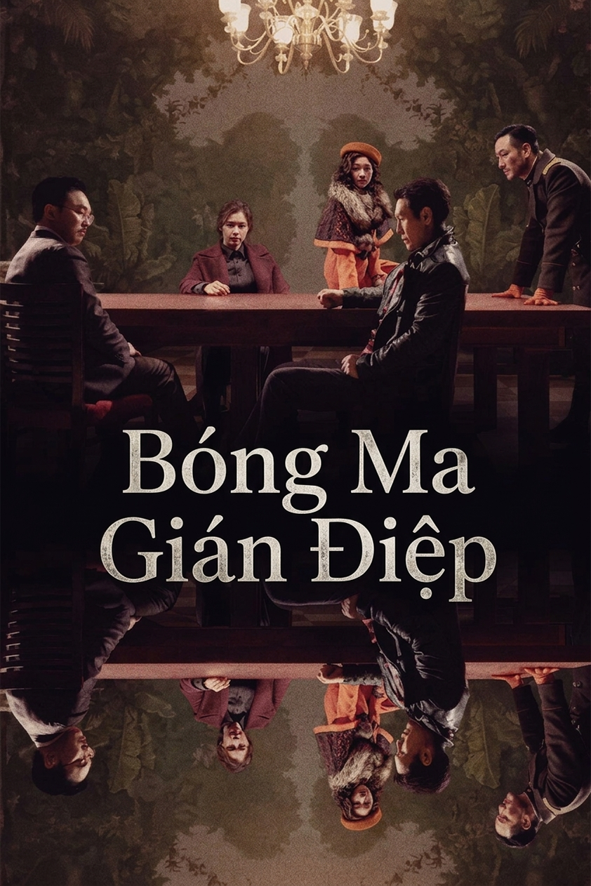 Bóng Ma: Gián Điệp Phantom