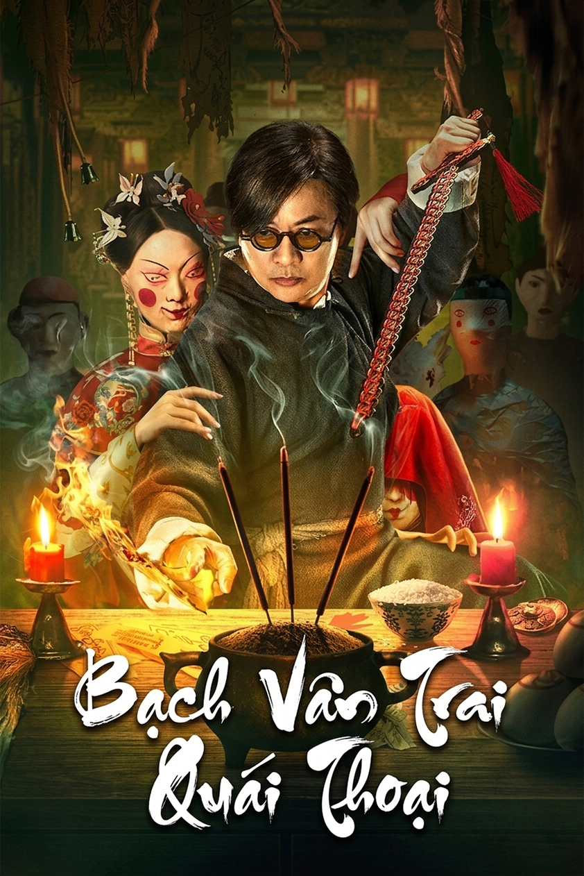 Bạch Vân Trai Quái Thoại Baiyun Ghost House