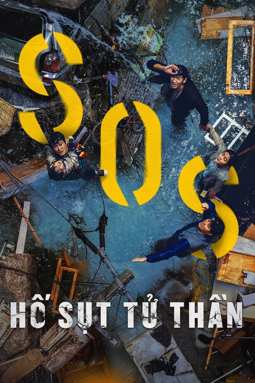 Hố Sụt Tử Thần Sinkhole