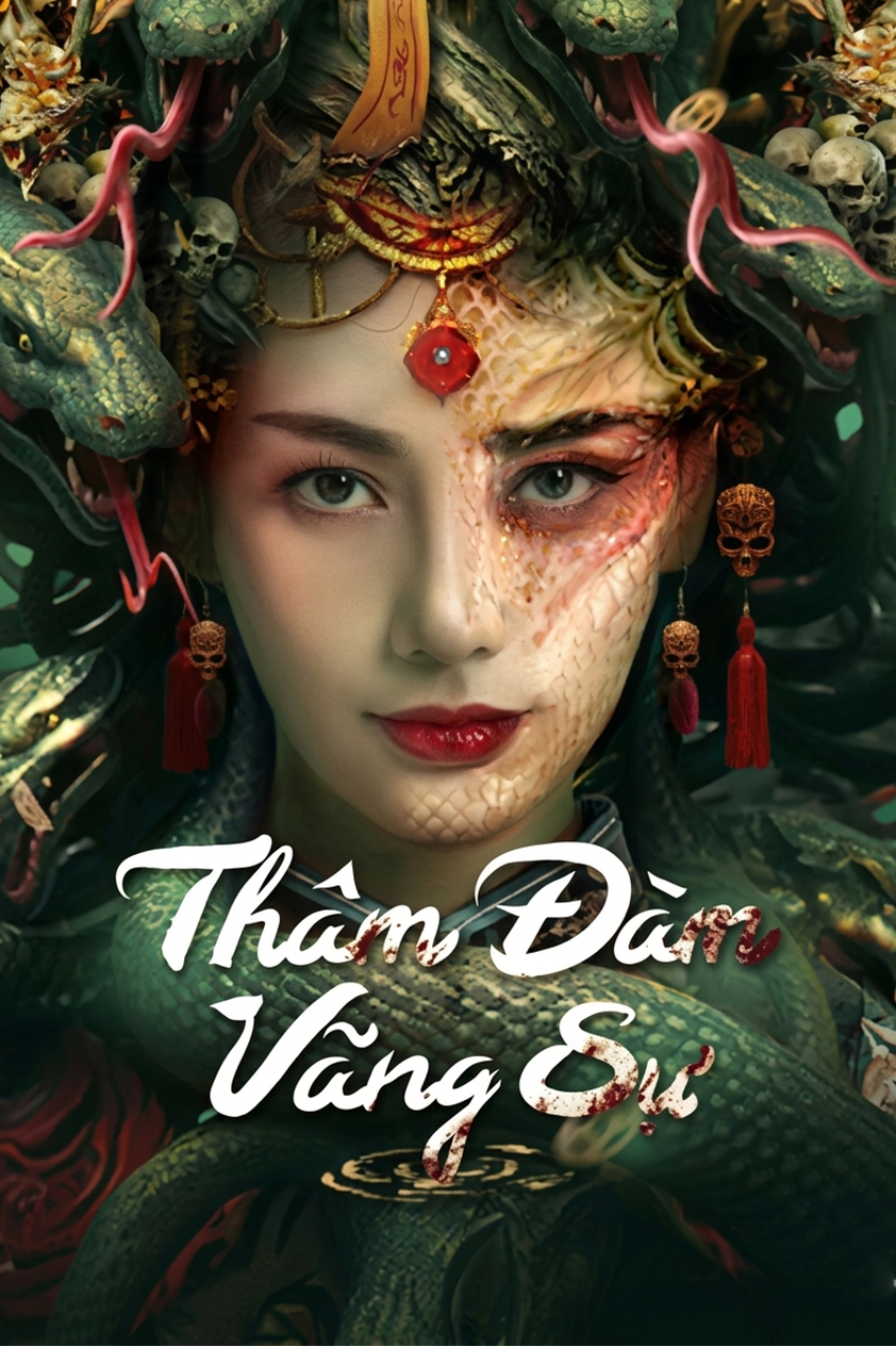 Thâm Đàm Vãng Sự