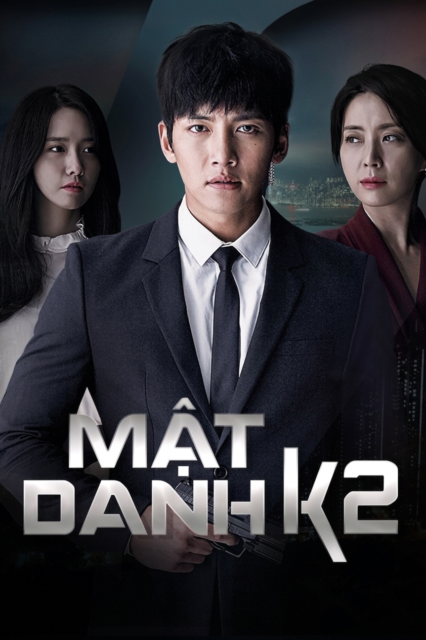 Mật Danh K2 The K2