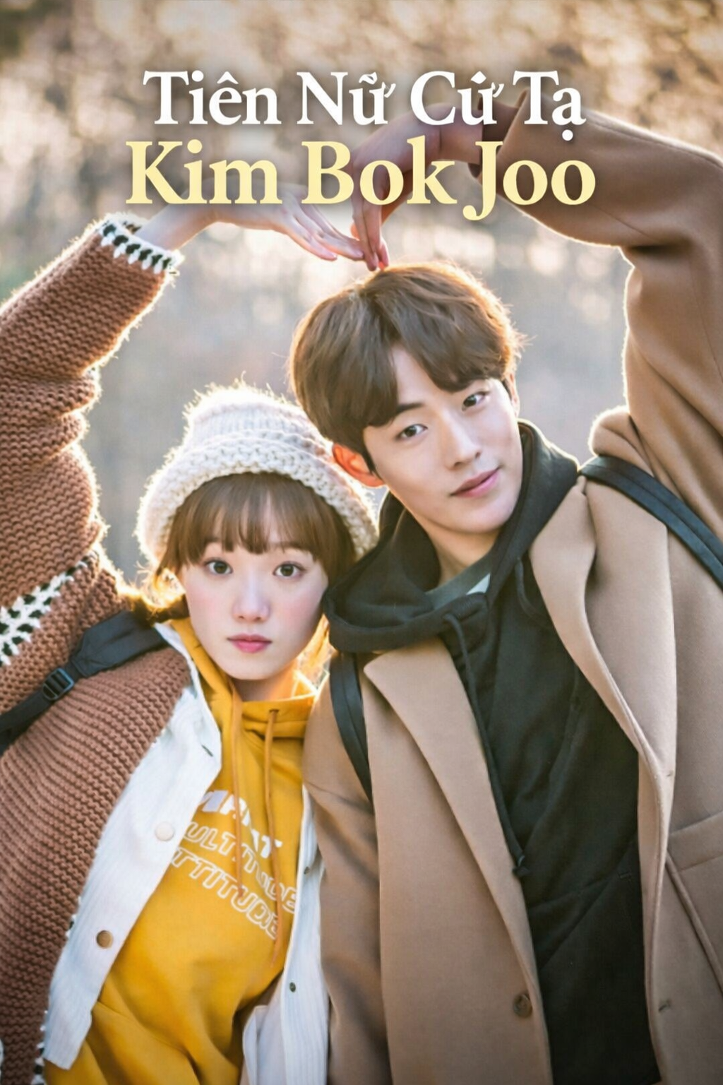 Tiên Nữ Cử Tạ Kim Bok Joo Weightlifting Fairy Kim Bok-joo