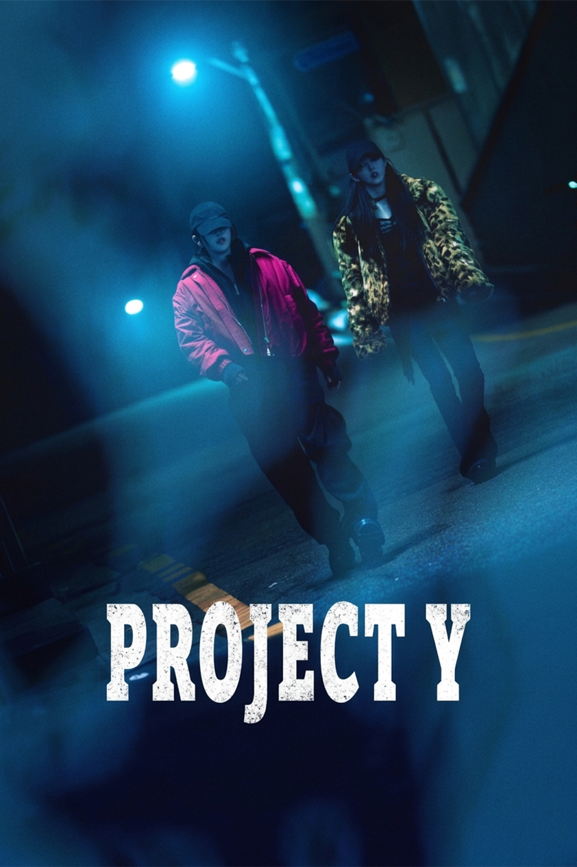 Project Y: Gái Ngoan Đổi Đời Project Y 