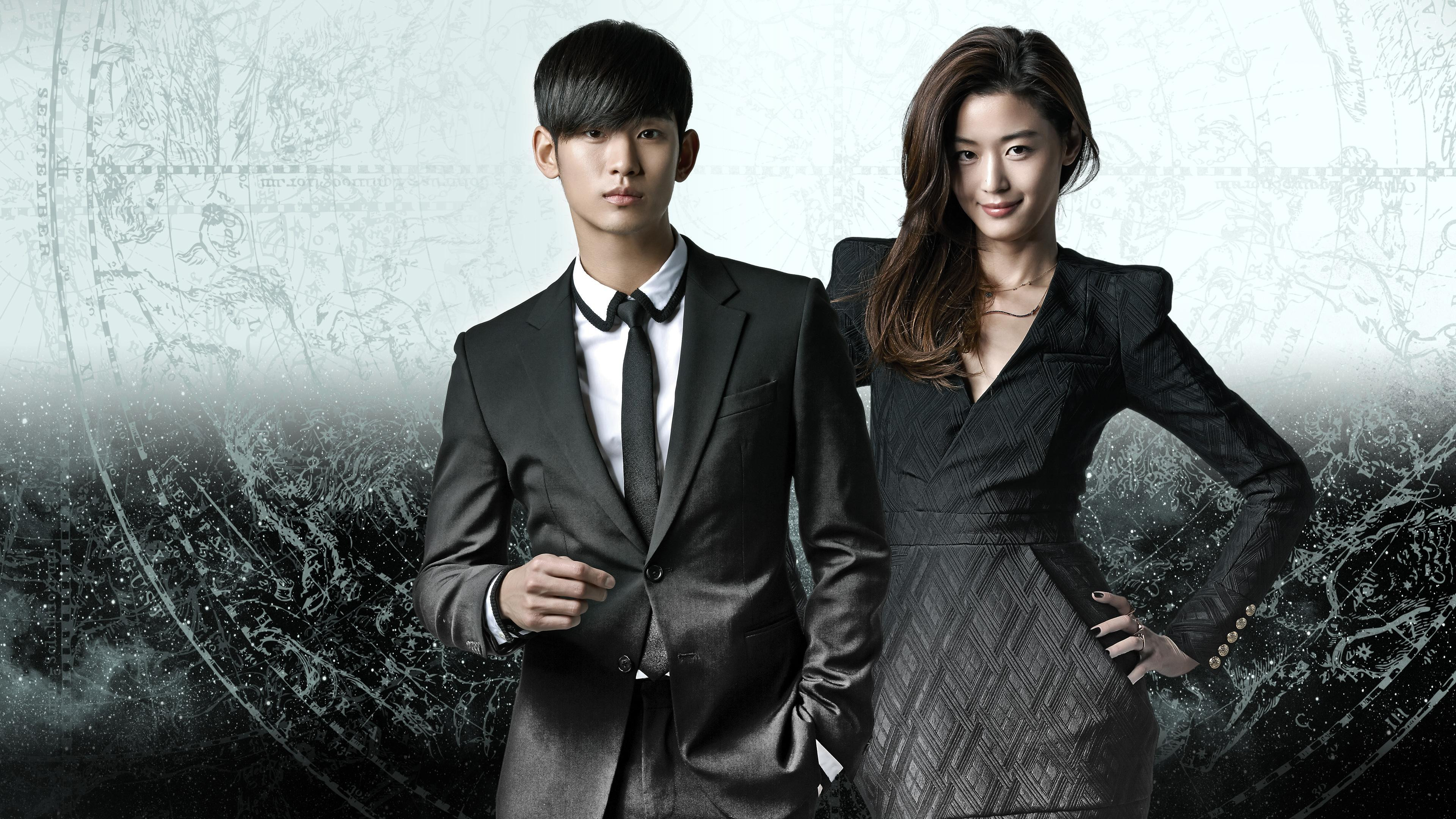 Vì Sao Đưa Anh Tới - My Love From the Star