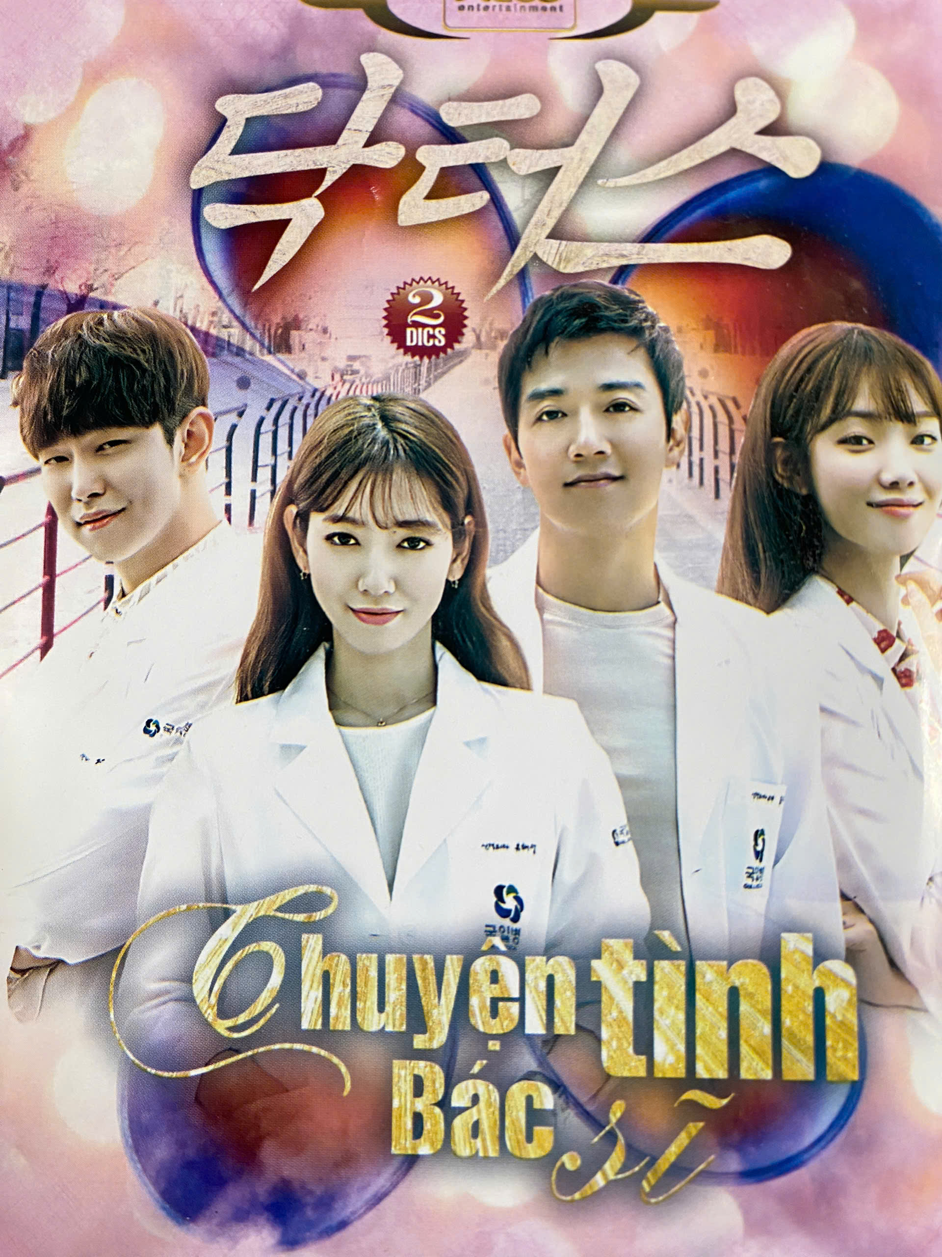 Chuyện Tình Bác Sĩ Doctors