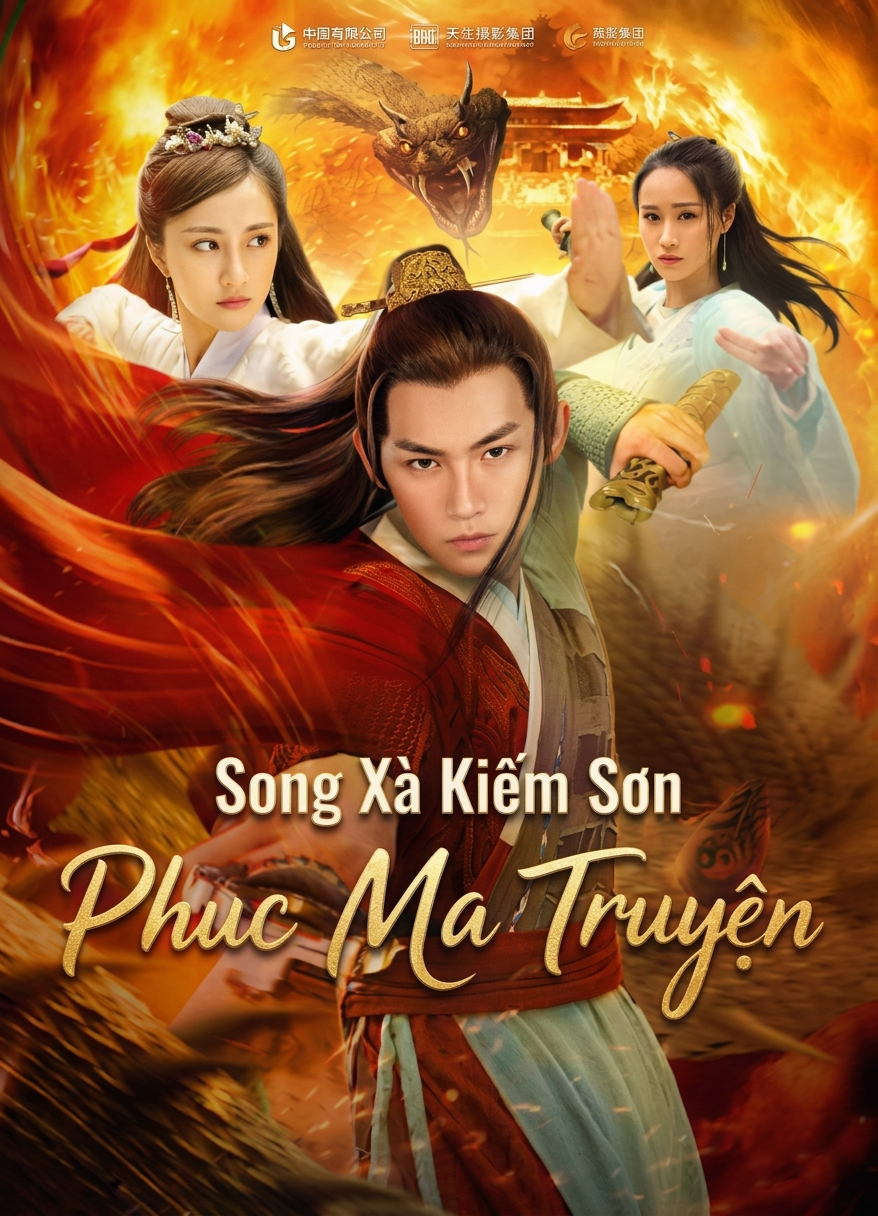 Song Xà Kiếm Sơn: Phục Ma Truyện Twin Serpents: Demon Drive