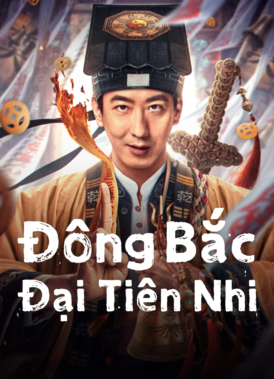 Đông Bắc Đại Tiên Nhi Fortune Teller
