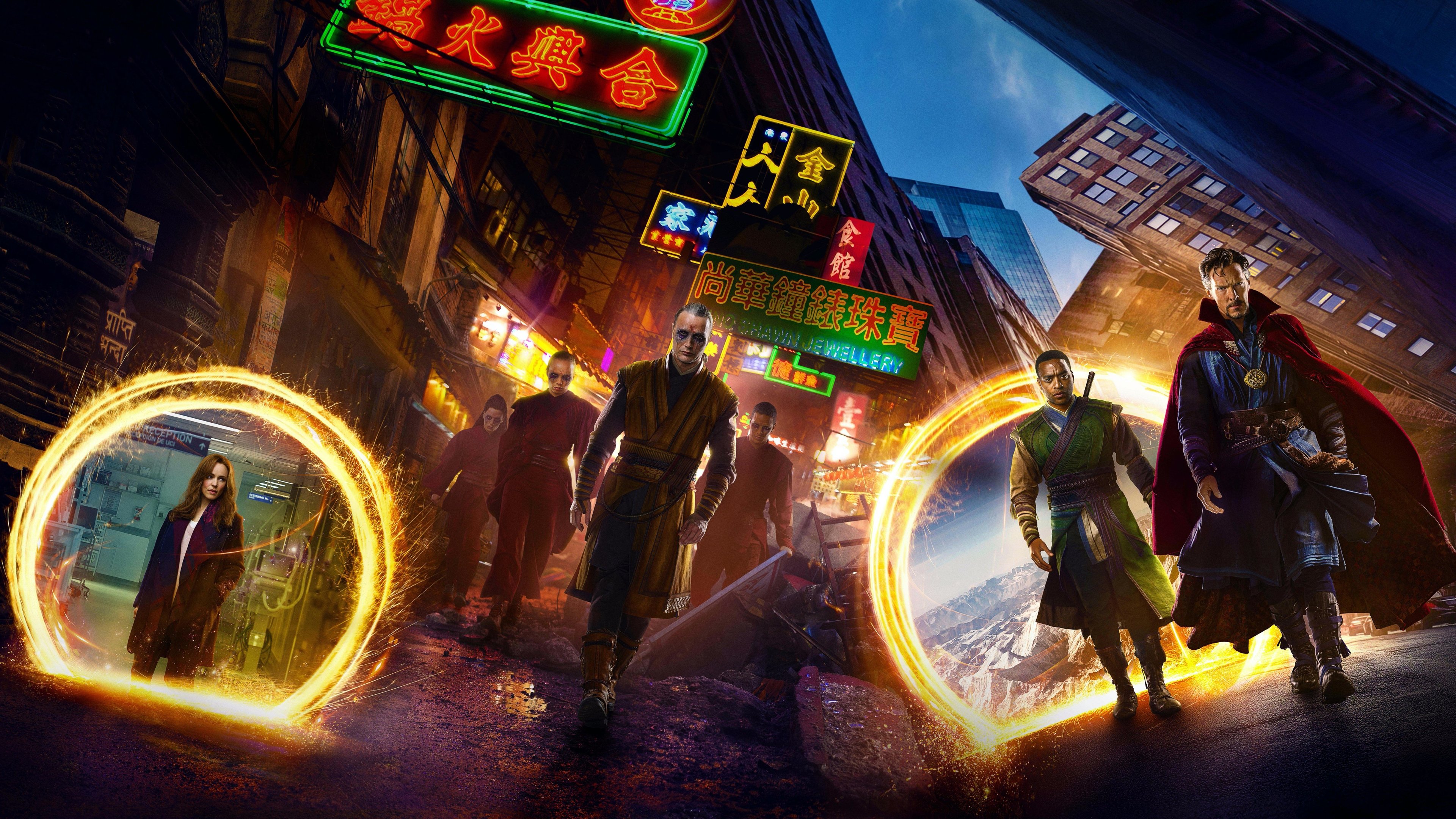 Phù Thuỷ Tối Thượng - Doctor Strange