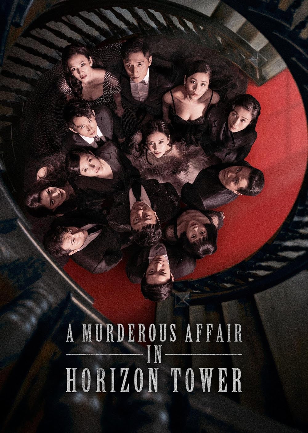 Toà Tháp Chết A Murderous Affair in Horizon Tower
