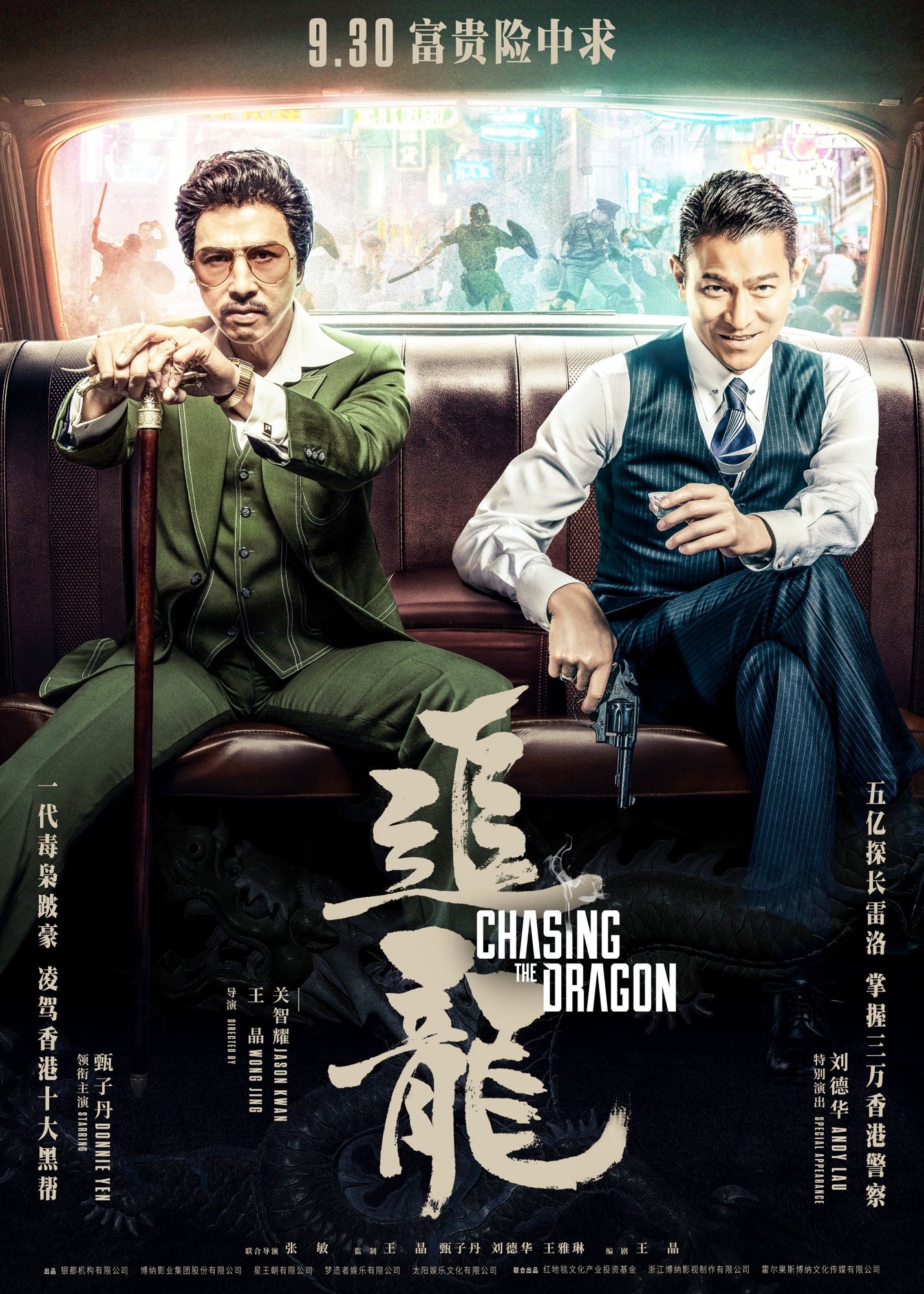 Trùm Hương Cảng Chasing the Dragon