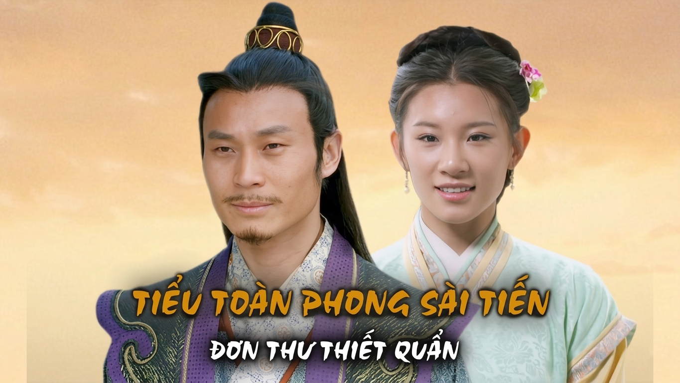Tiểu Toàn Phong Sài Tiến: Đơn Thư Thiết Quần - Gentle Warrior 1