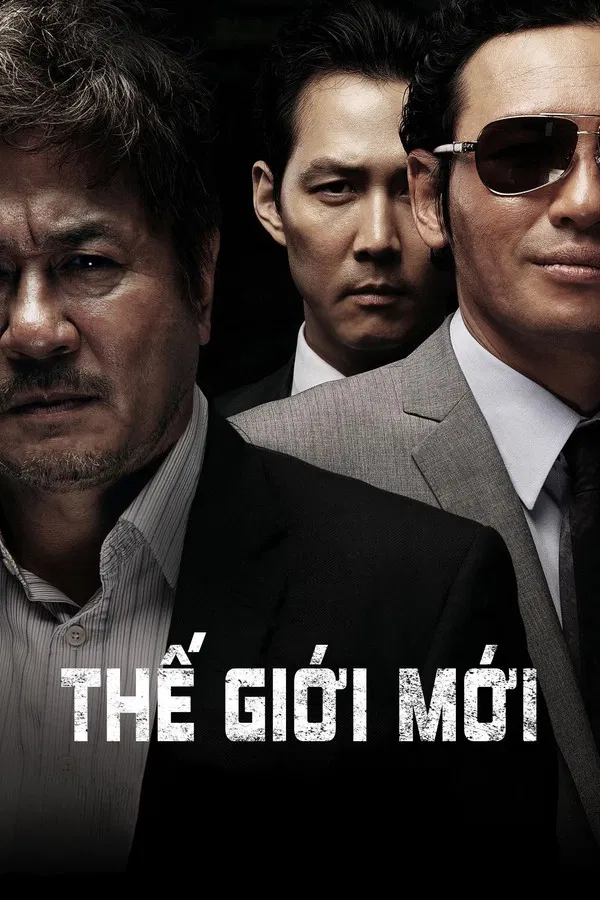 Thế Giới Mới New World