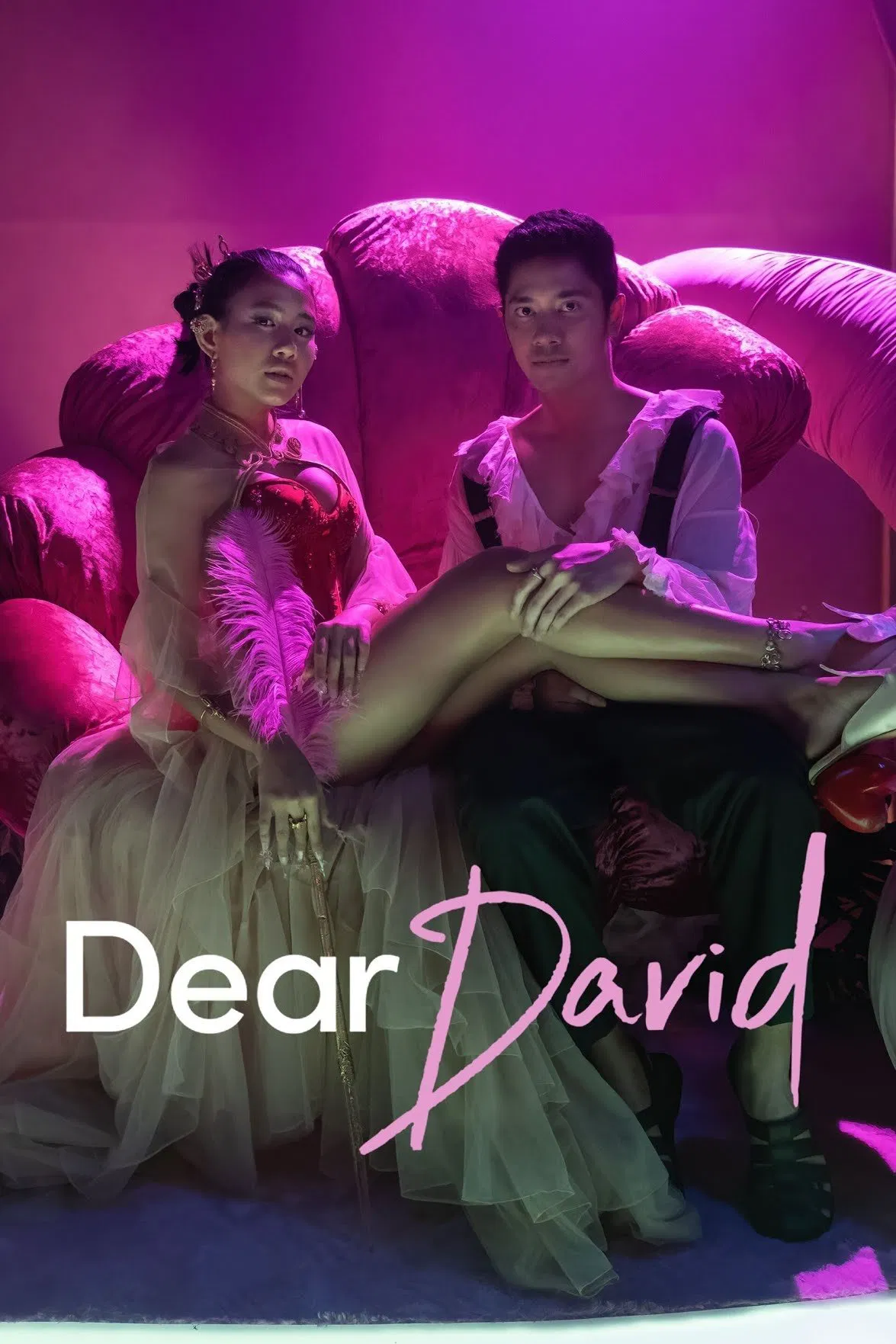 David Thân Mến