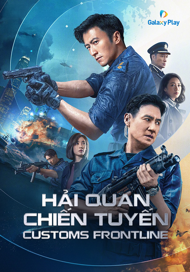 Chiến Tuyến Hải Quan Customs Frontline