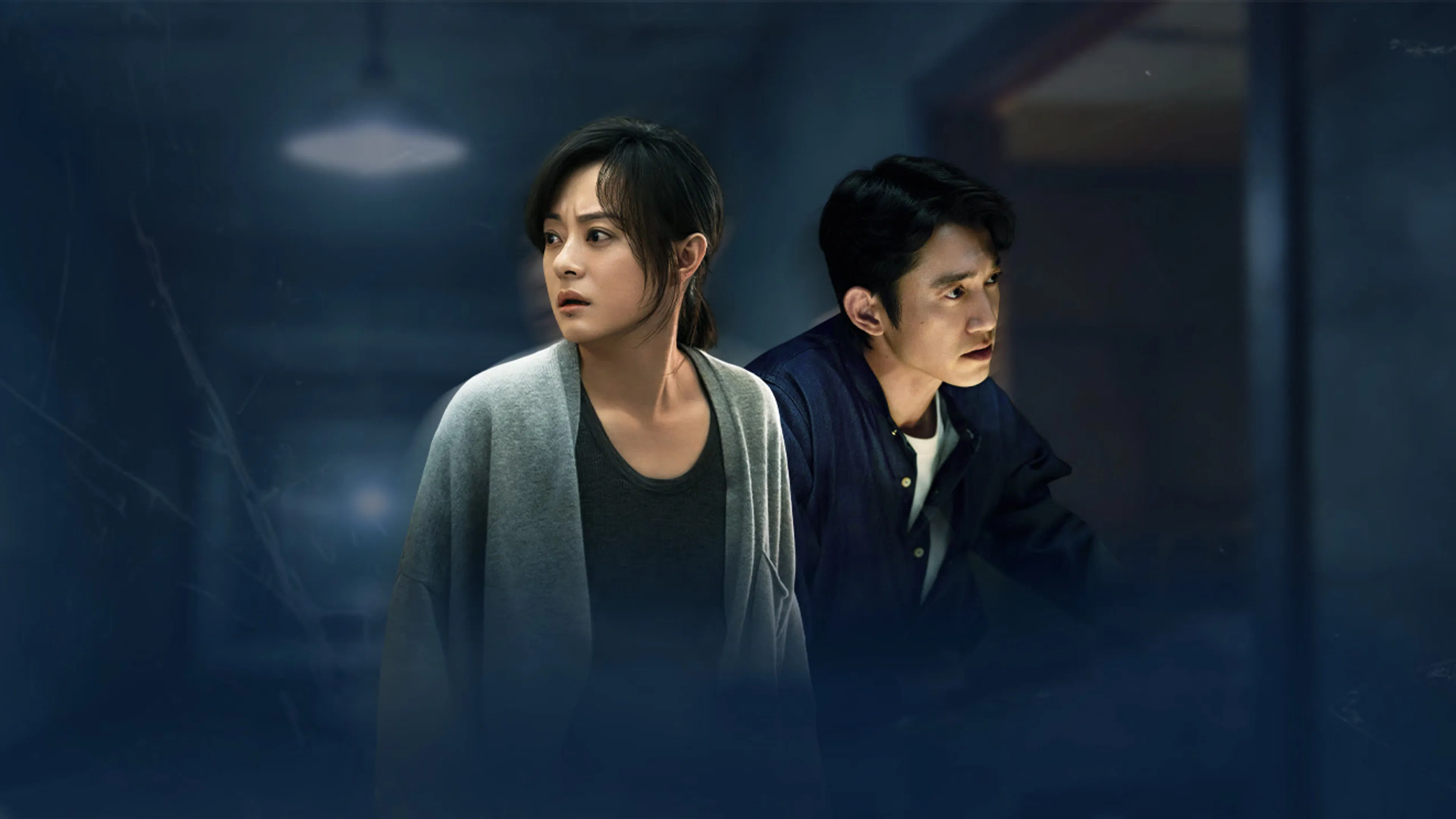 Mối Quan Hệ Nguy Hiểm - The Dark Romance