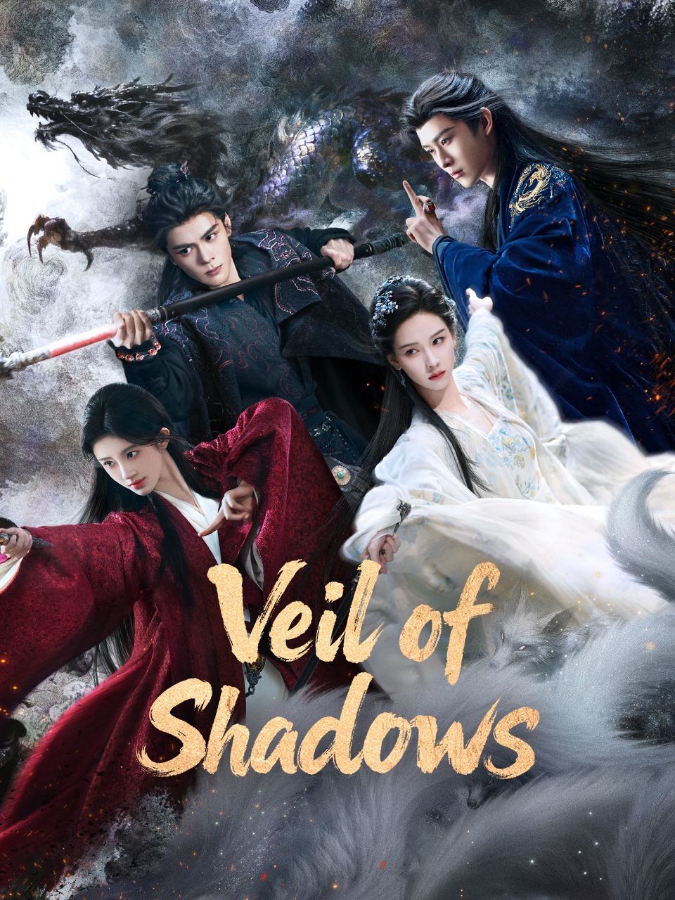 Nguyệt Lân Ỷ Kỷ Veil Of Shadows