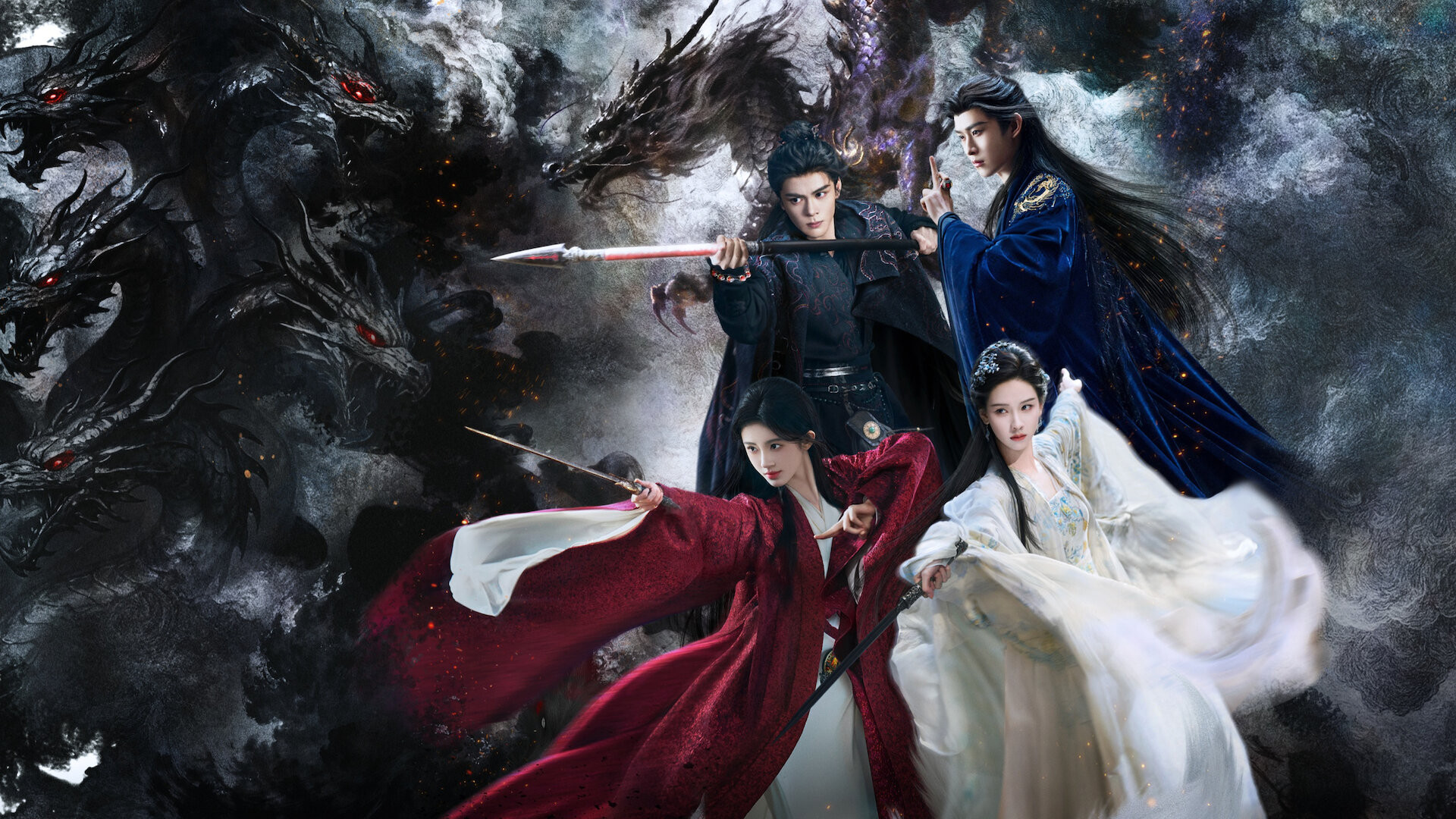 Nguyệt Lân Ỷ Kỷ - Veil Of Shadows