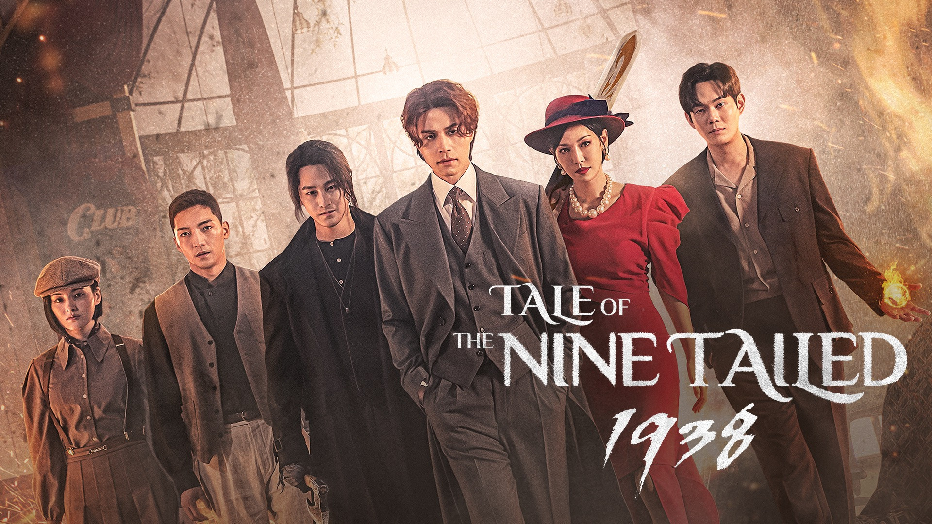 Bạn Trai Tôi Là Hồ Ly (phần 2) - Tale of the Nine-Tailed 1938 (season 2)