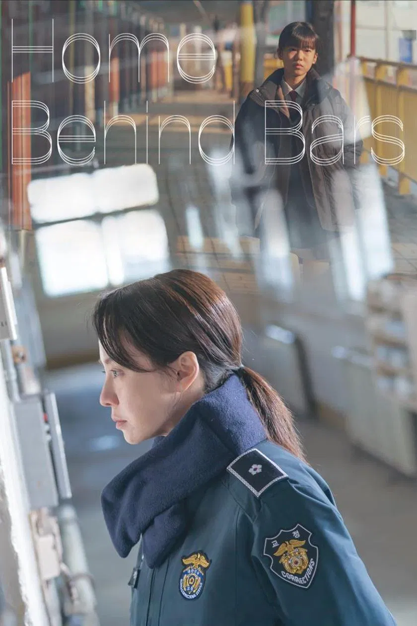 Mái Nhà Sau Song Sắt Home Behind Bars