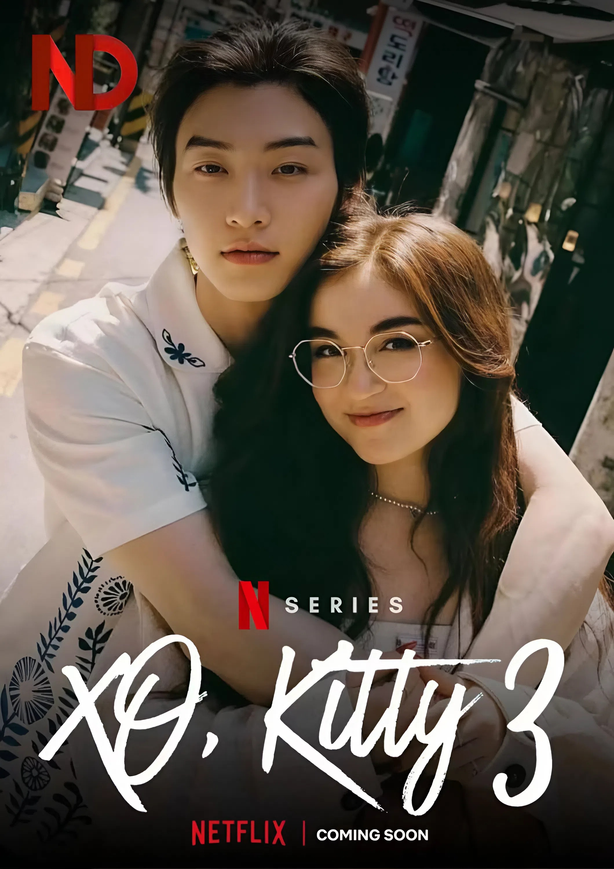 XO, Kitty (Phần 3) XO, Kitty (Season 3) 