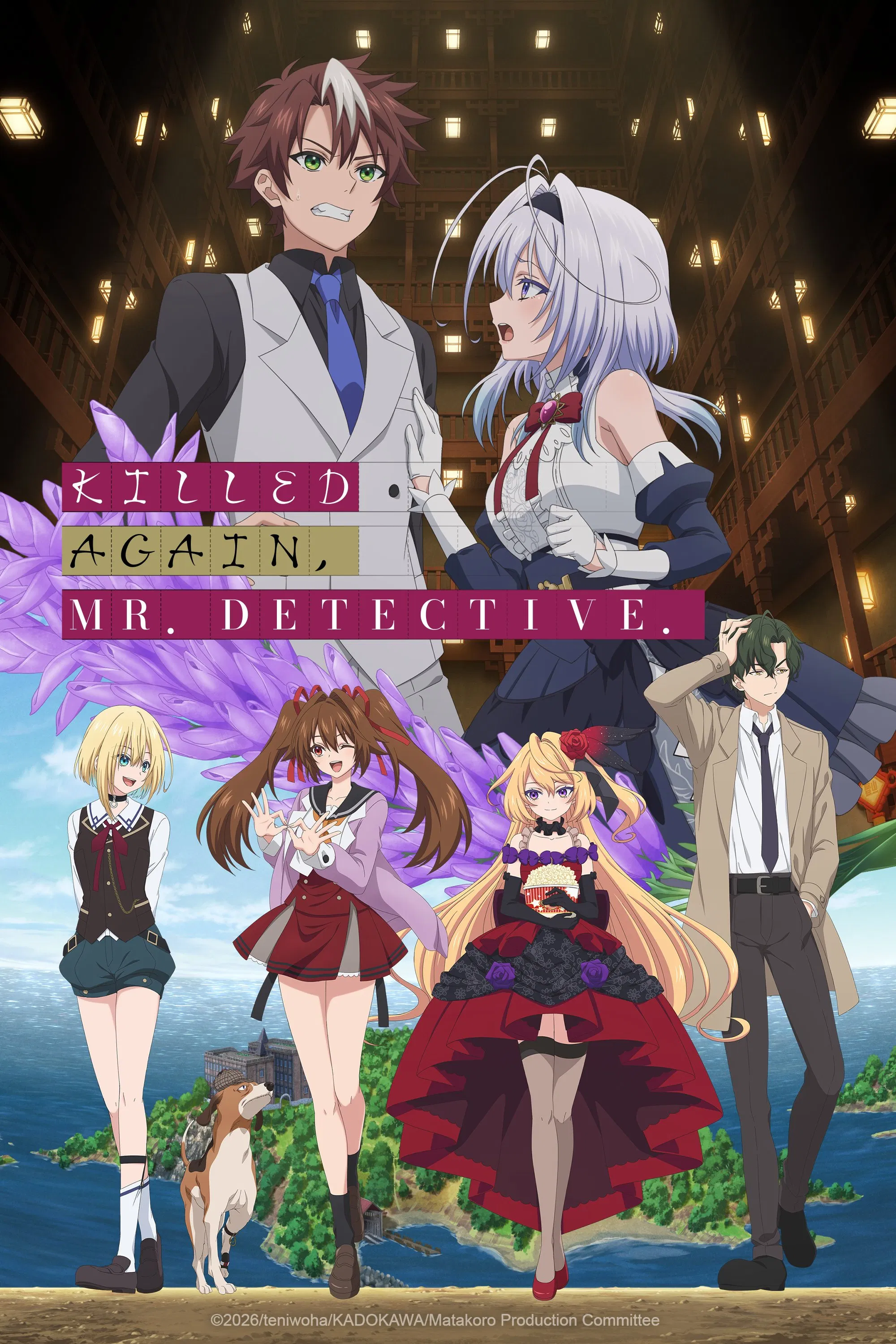 Killed Again, Mr. Detective? Mata Korosarete Shimatta no desu ne, Tantei-sama
