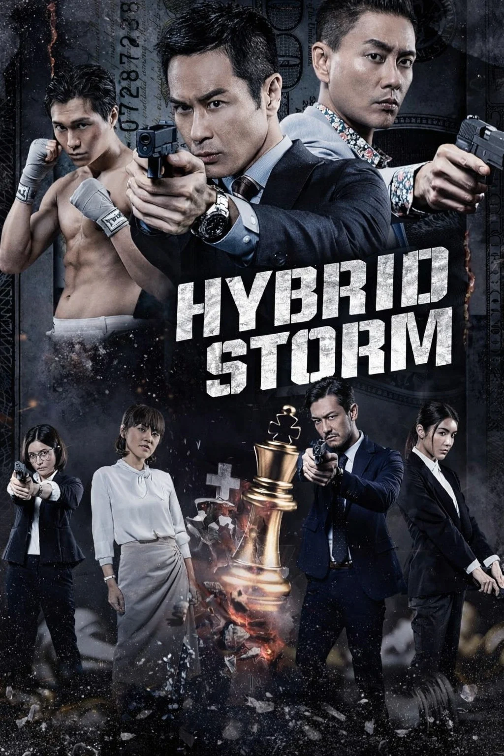 Kỳ Quyền Phong Bạo Hybrid Storm