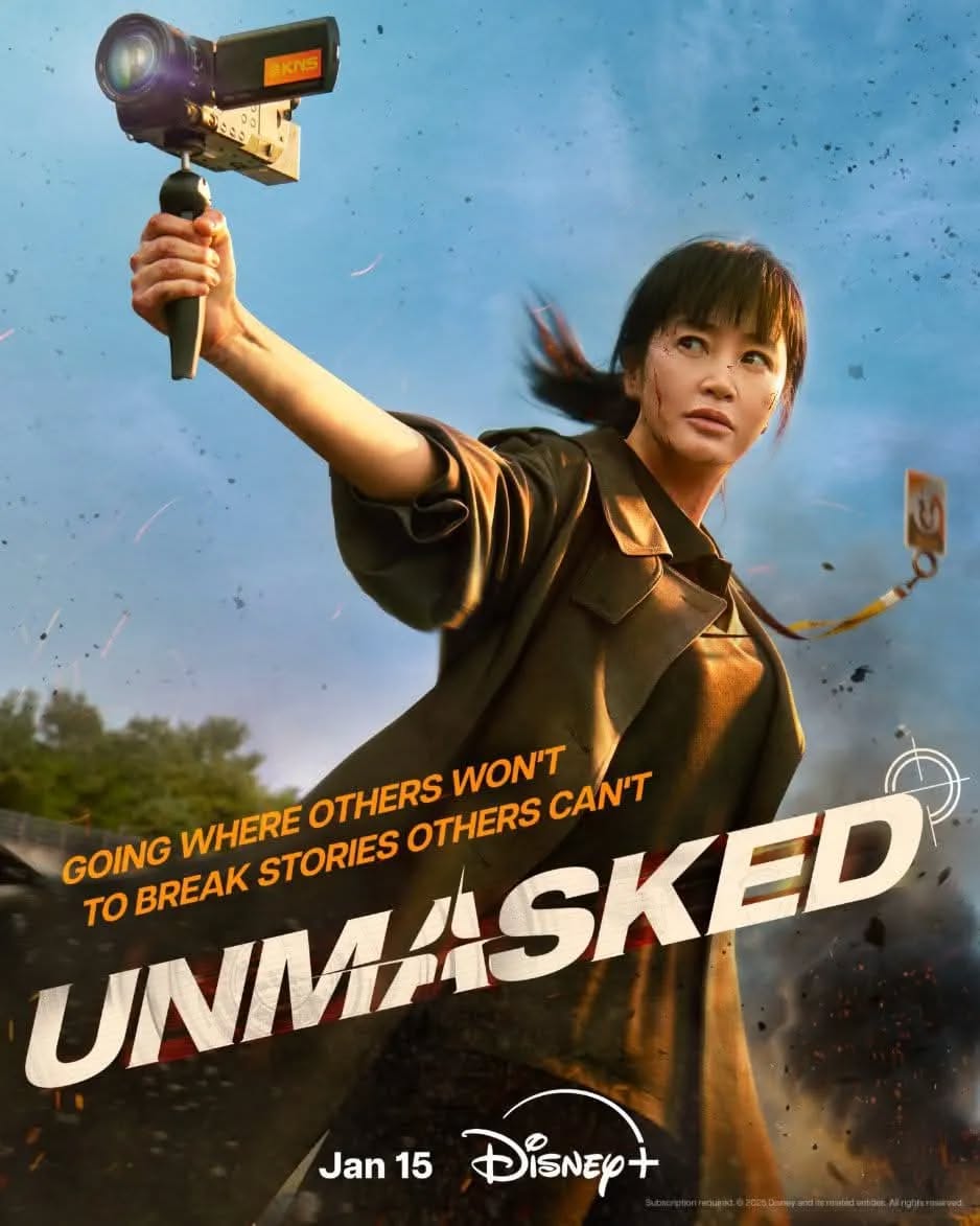 Lật Tẩy Tội Ác Unmasked