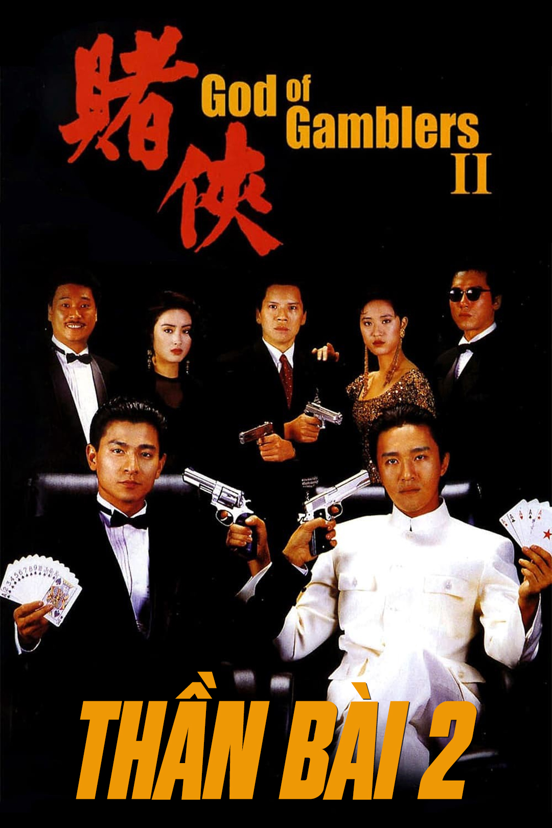 Thần Bài 2 God Of Gamblers II