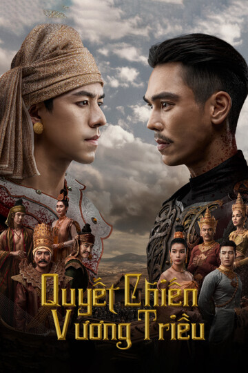 Quyết Chiến Vương Triều The Last Duel
