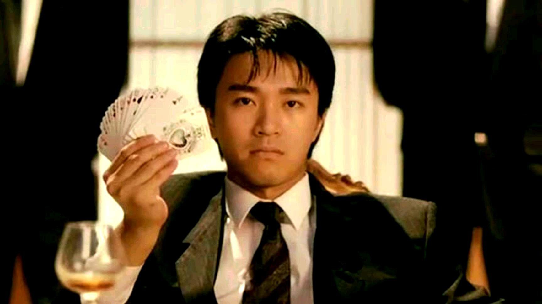 Thánh Bài – Đổ Thánh - All For The Winner