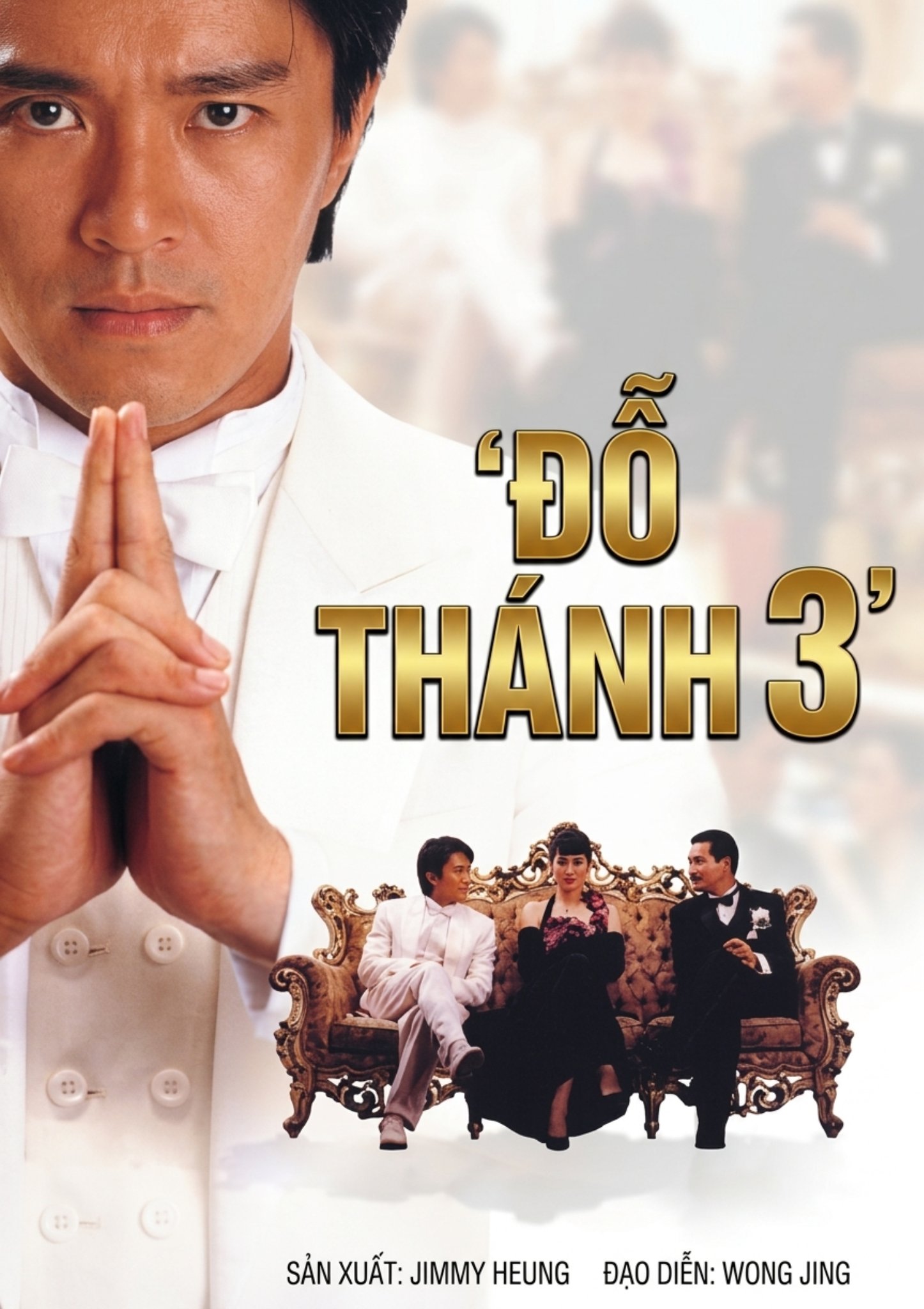 Thánh bài III – Đổ Thánh 3 God Of Gamblers Back To Shanghai