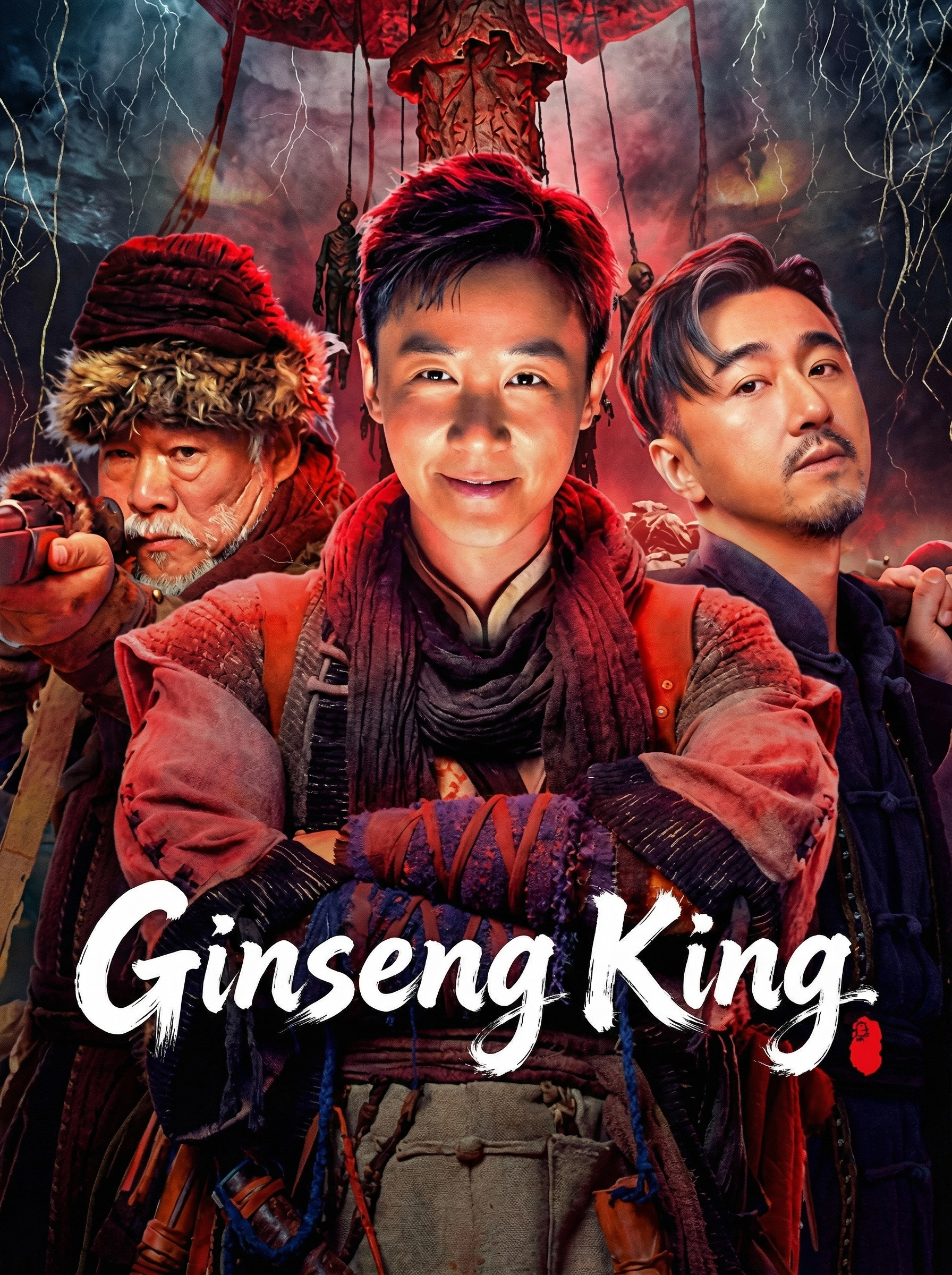Vua Nhân Sâm Ginseng King