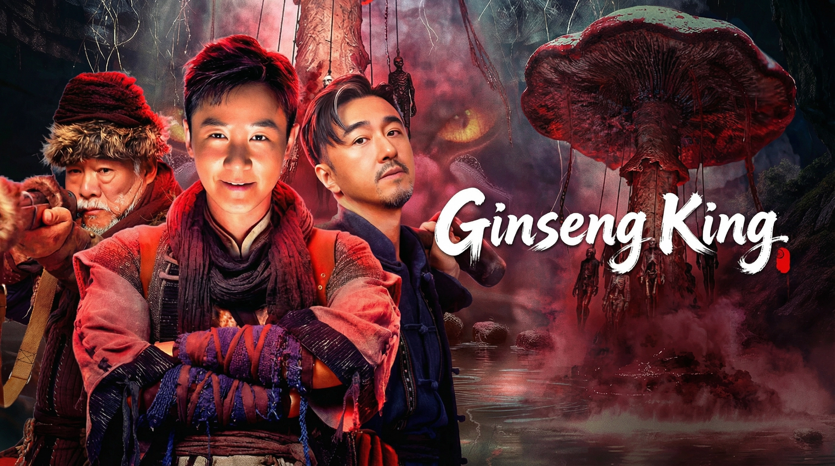 Vua Nhân Sâm - Ginseng King