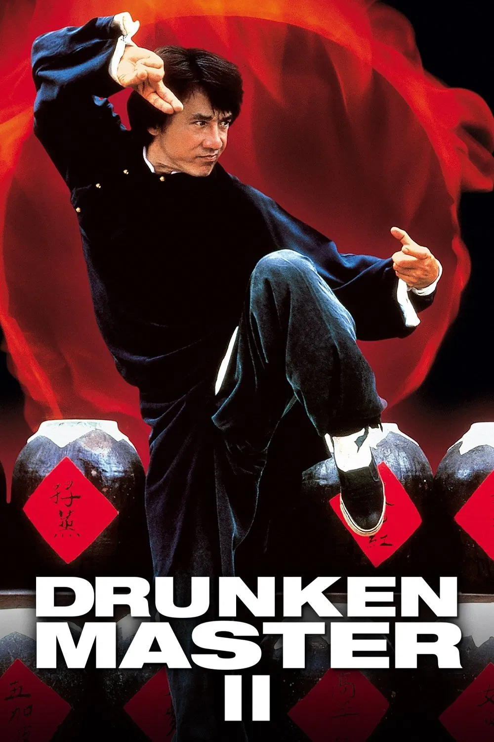 Túy Quyền 2 The Legend Of Drunken Master